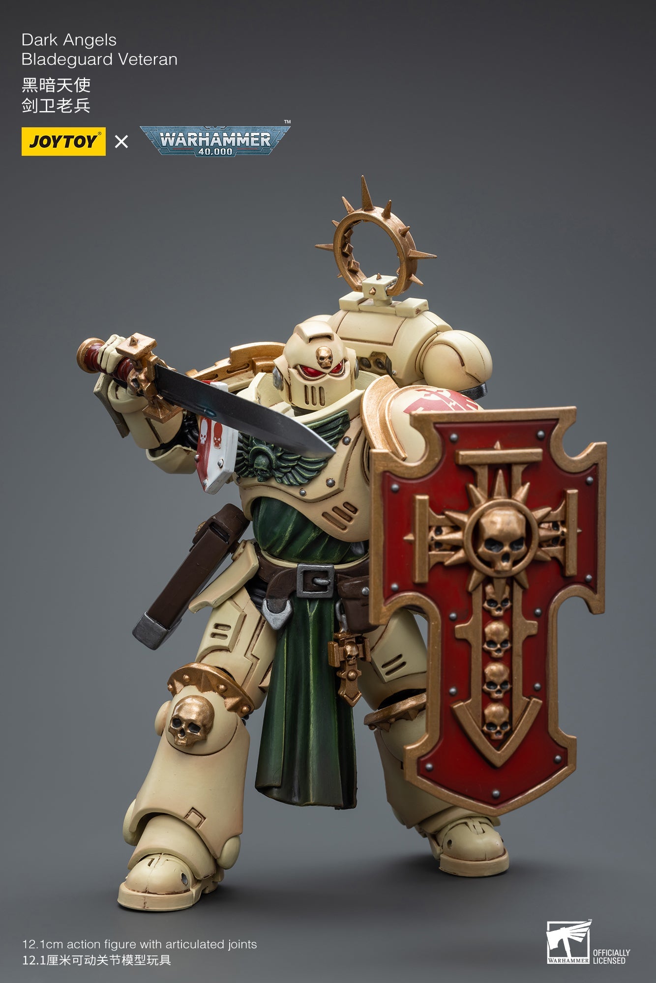 Warhammer 40K Dark Angels Bladeguard Veteran (In Stock)