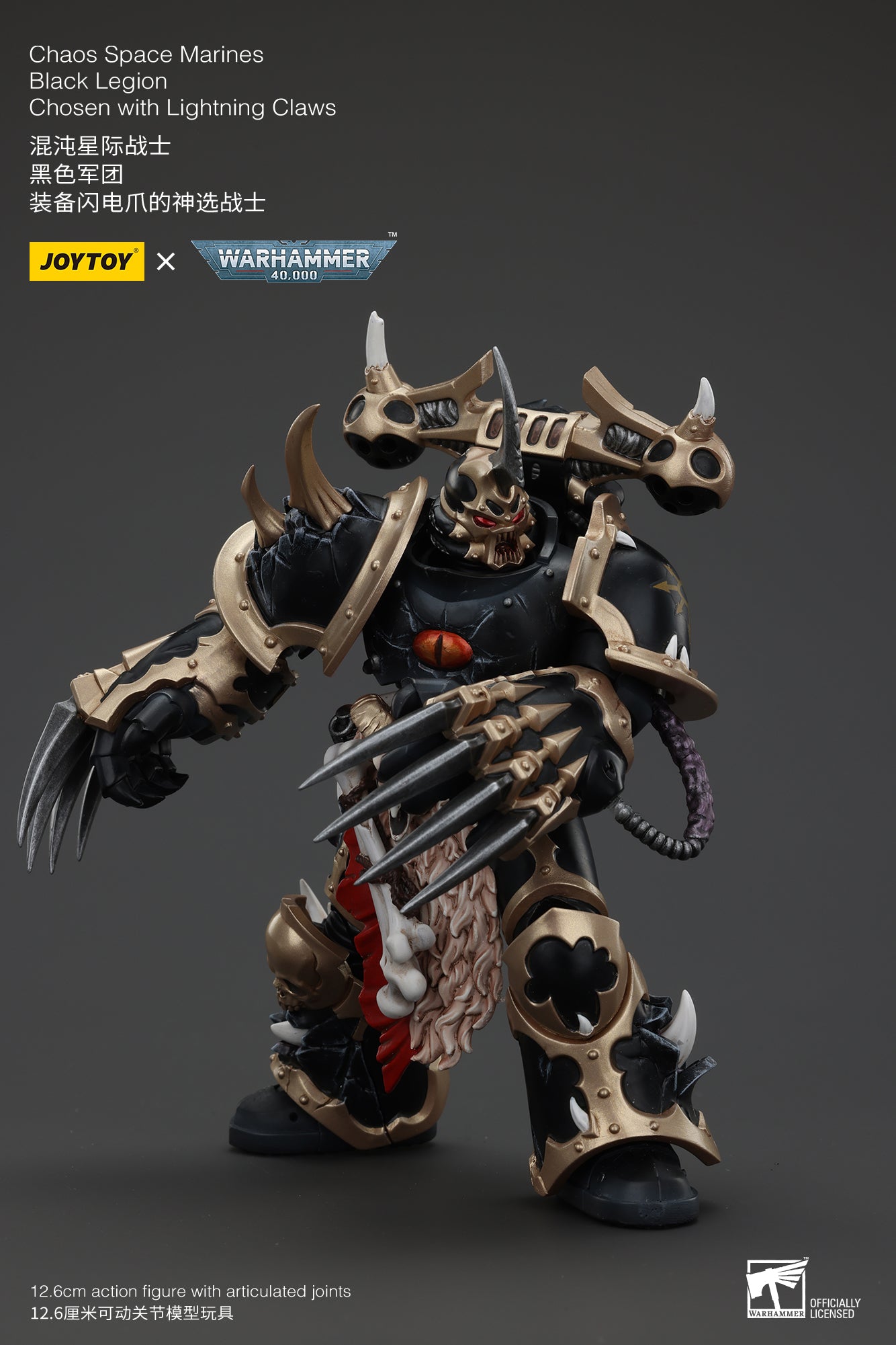 (Pre-Order) Warhammer 40k Chaos Space Marines Black Legion Chosen with Lightning Claws