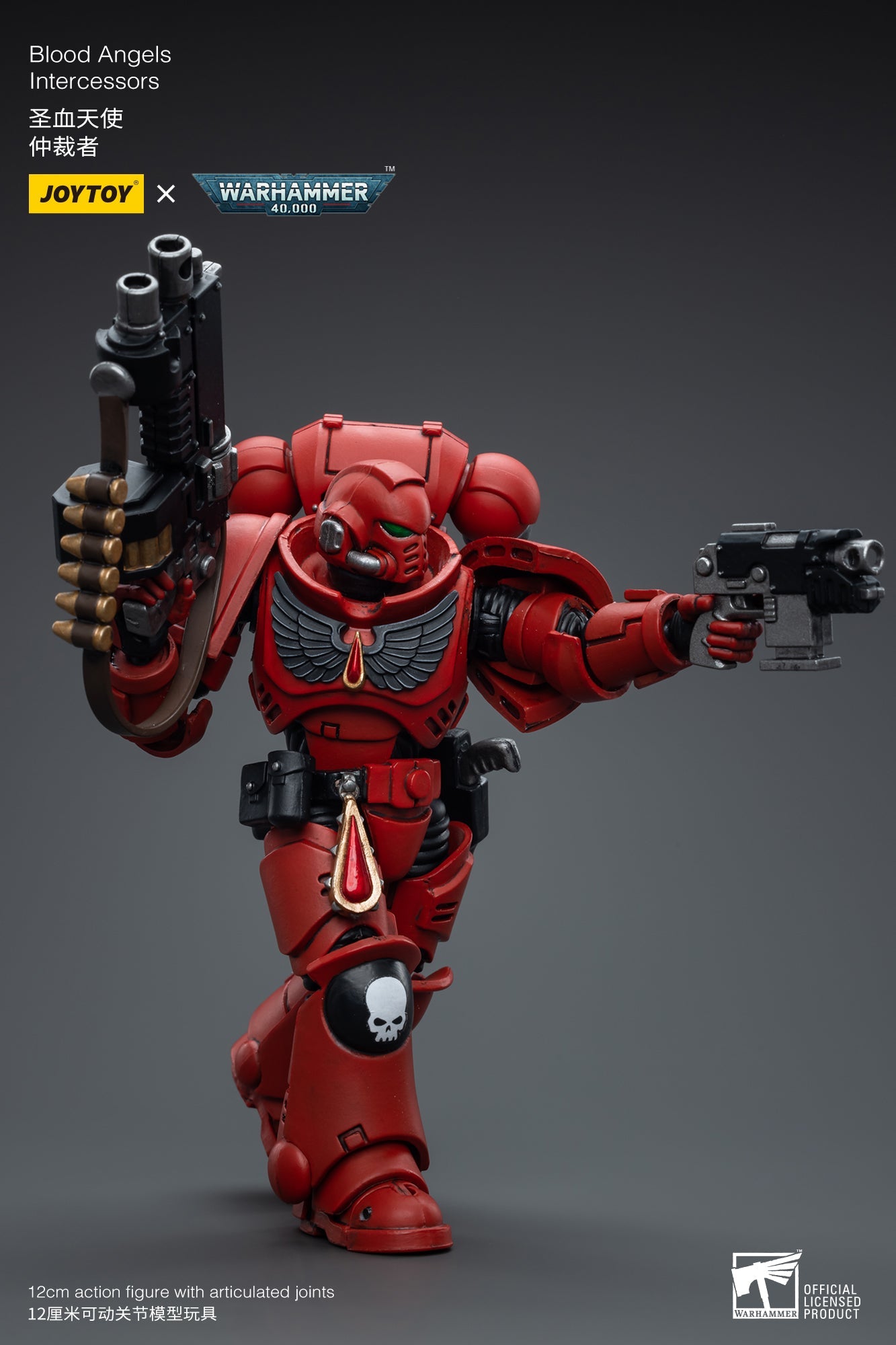 Warhammer 40K Blood Angels Intercessors (In Stock)