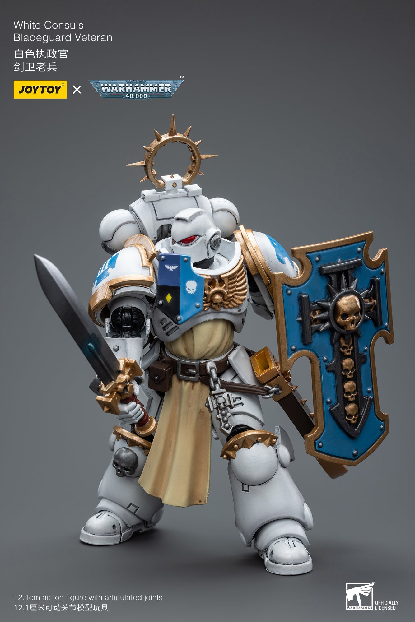 Warhammer 40K White Consuls Bladeguard Veteran (In Stock)