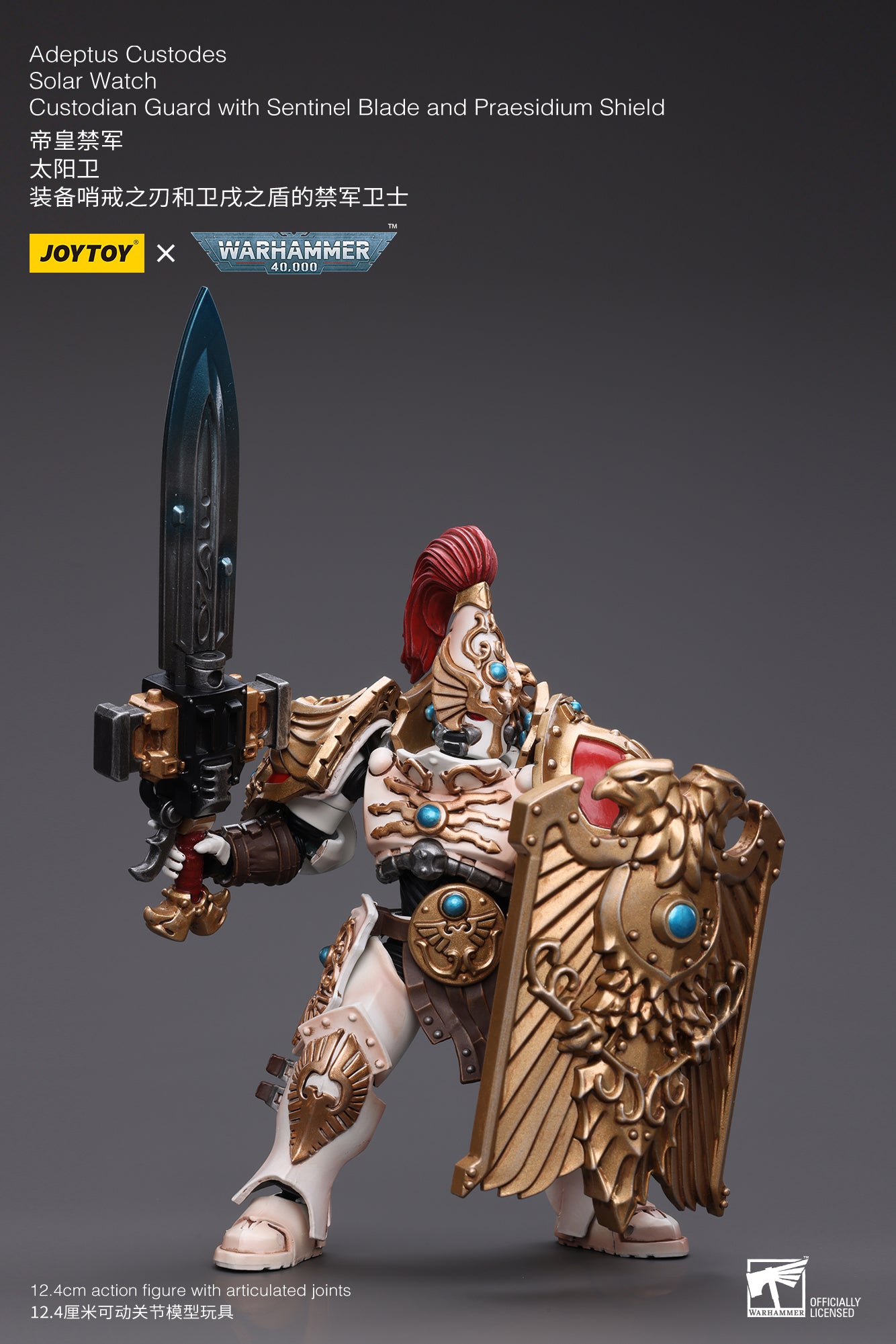 (Pre-Order) Warhammer 40k Adeptus Custodes Solar Watch Custodian Guard with Sentinel Blade and Praesidium Shield