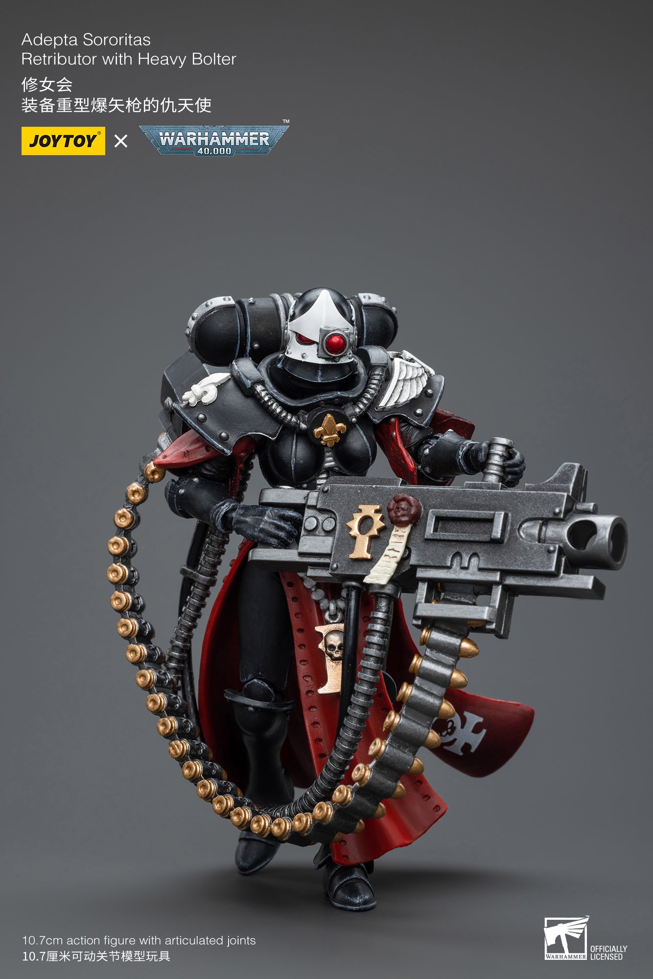 Warhammer 40K Adepta Sororitas Retributor with Heavy Bolter (In Stock)