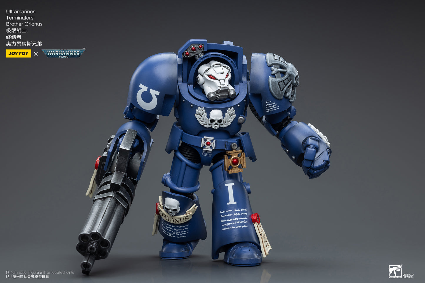 (Pre-Order) Warhammer 40K Ultramarines Terminators Brother Orionus