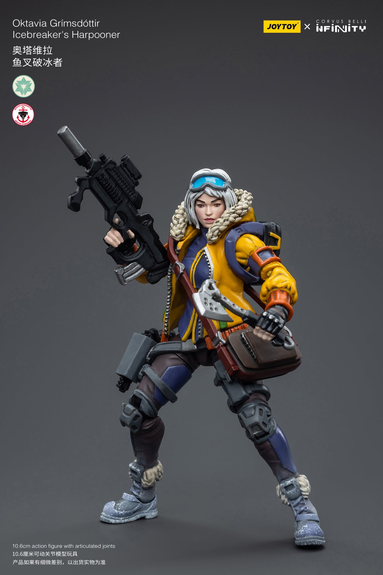 (Pre-Order) JOY TOY Infinity Oktavia Grimsdottir lcebreaker's Harpooner