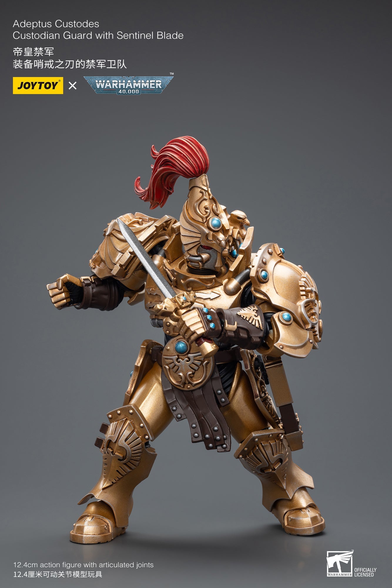 Warhammer 40K Adeptus Custodes Custodian Guard with Sentinel Blade (In Stock)