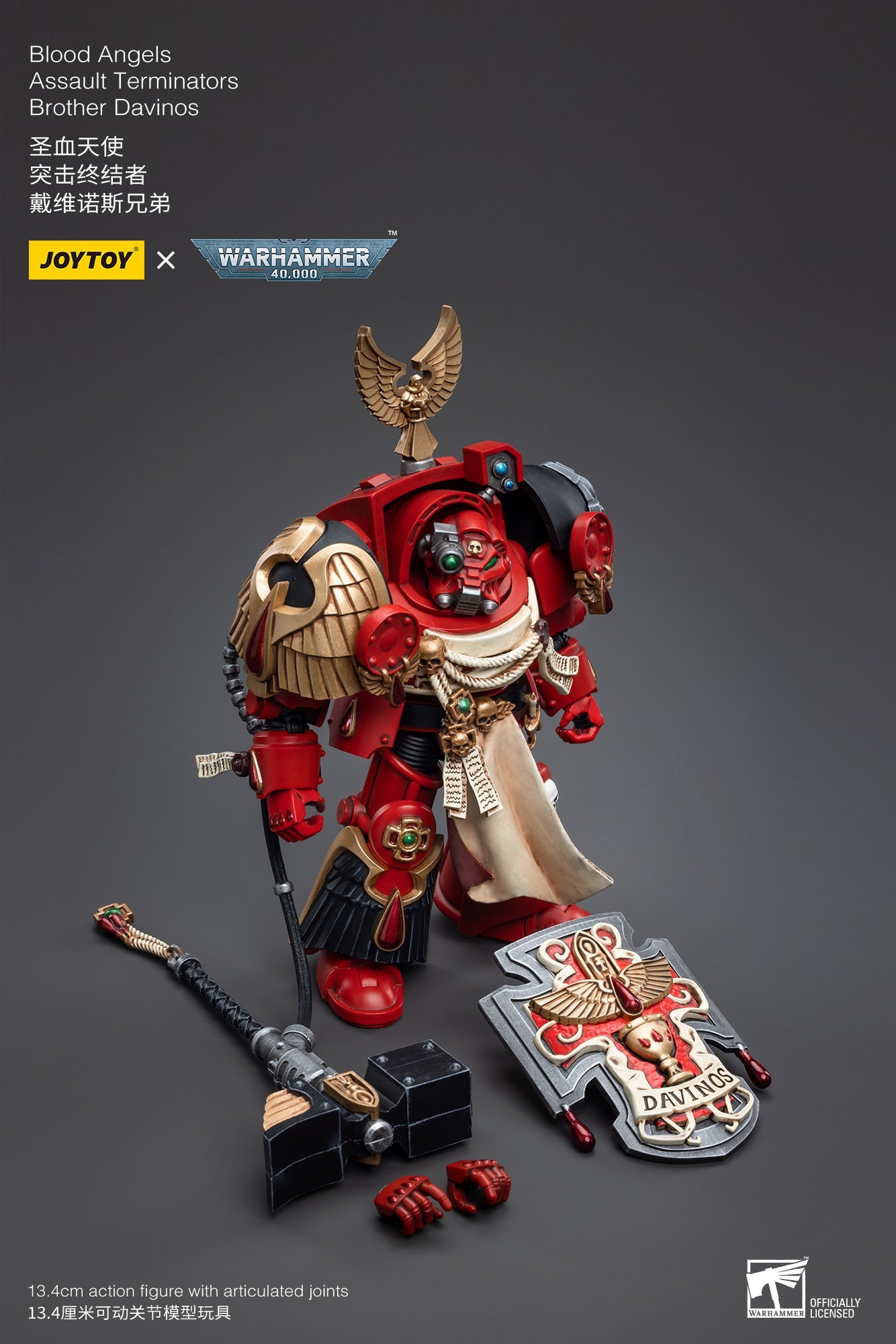 Warhammer 40K Blood Angels Assault Terminators Brother Davinos (In Stock)