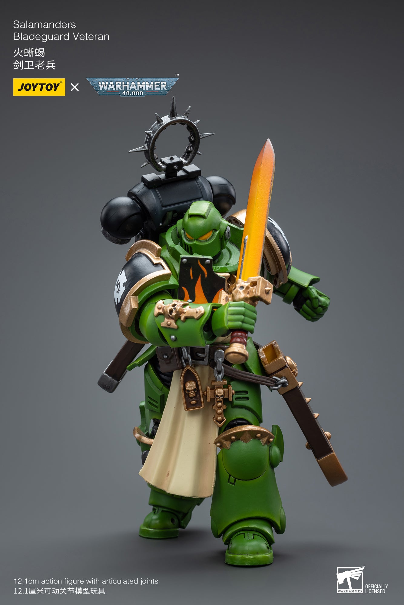 (Pre-Order) Warhammer 40K Salamanders Bladeguard Veteran