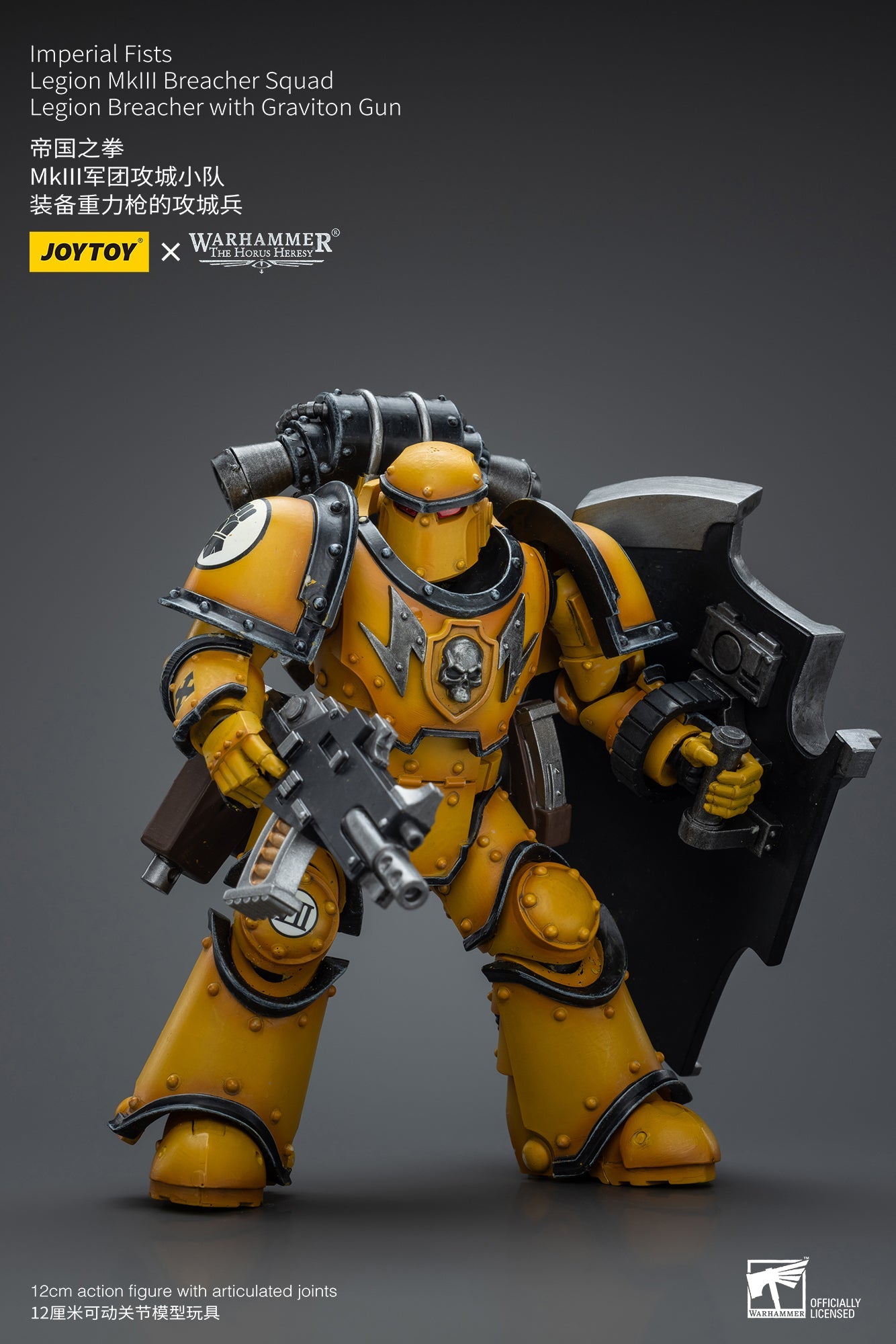 Warhammer The Horus Heresy Imperial Fists Legion MkIII Breacher Squad Legion Breacher with Graviton Gun (In Stock))