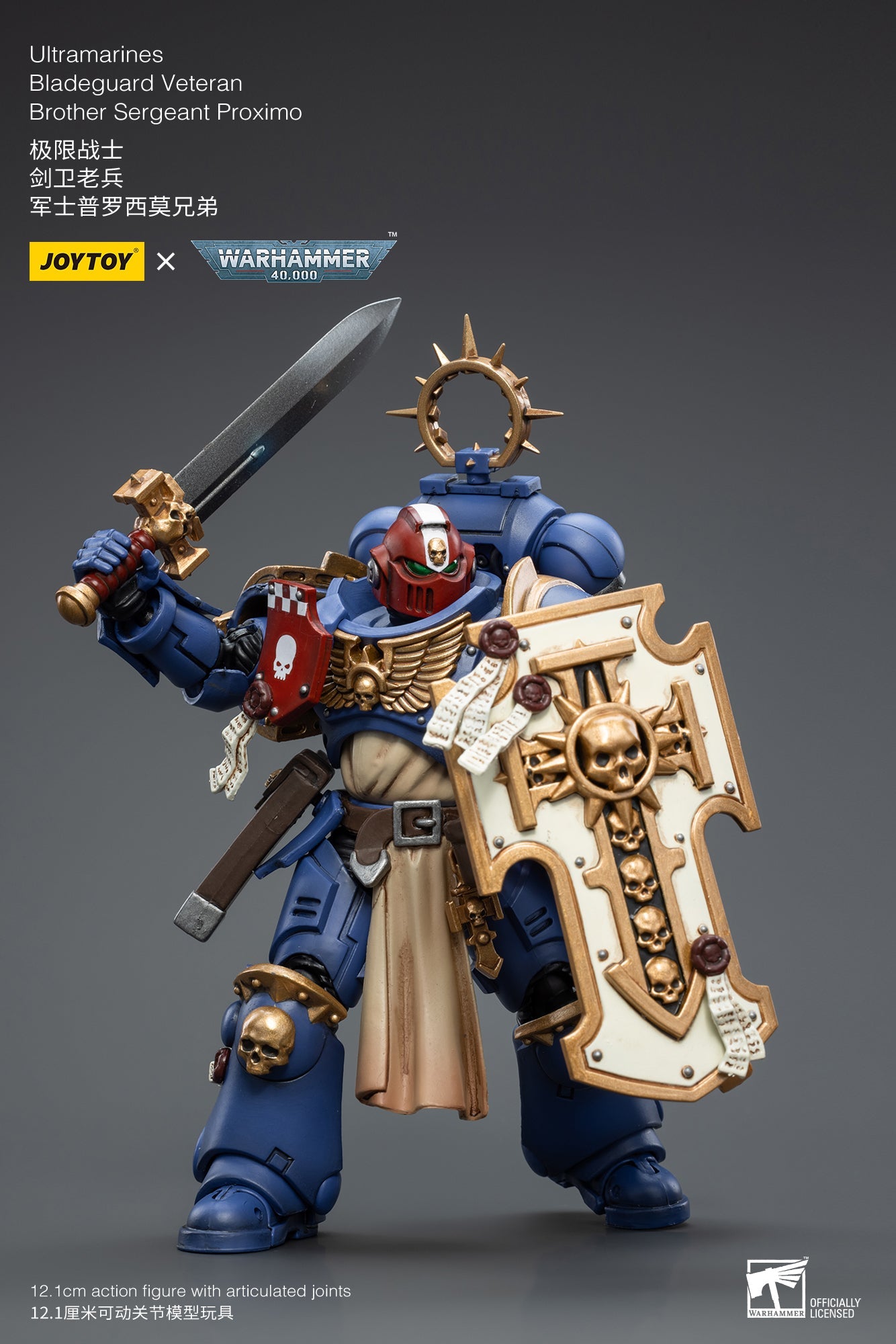 Warhammer 40K Ultramarines Bladeguard Veteran Brother Sergeant Proximo (In Stock)