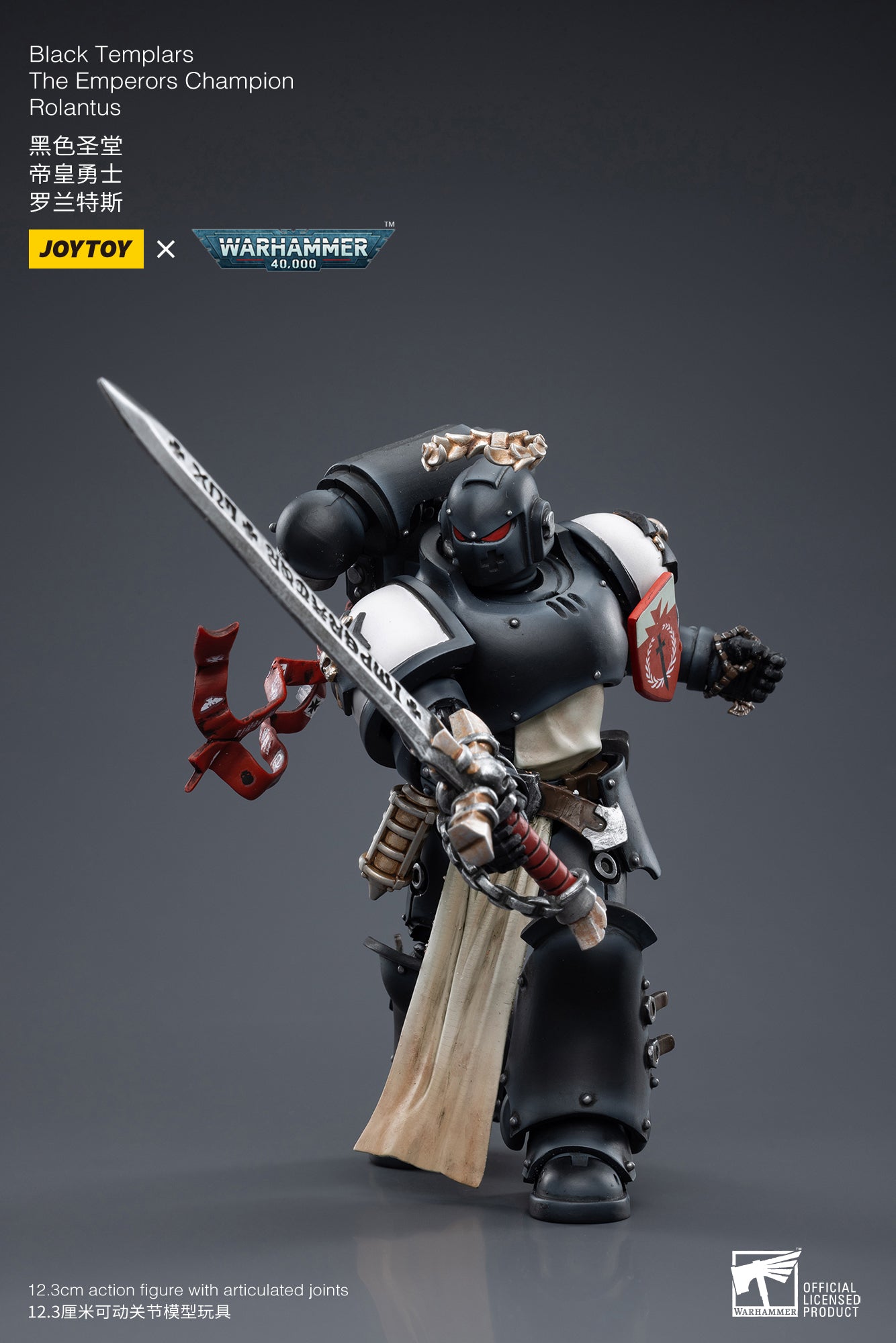 Warhammer 40K Black Templars The Emperors Champion Rolantus (In Stock)