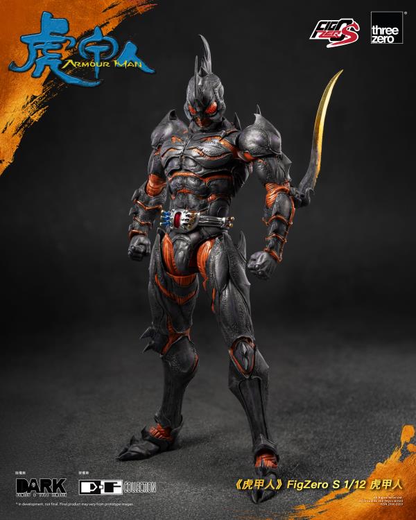 (Pre-Order) Threezero Armour Man FigZero S Armour Man 1/12 Scale Action Figure