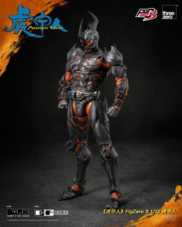 (Pre-Order) Threezero Armour Man FigZero S Armour Man 1/12 Scale Action Figure