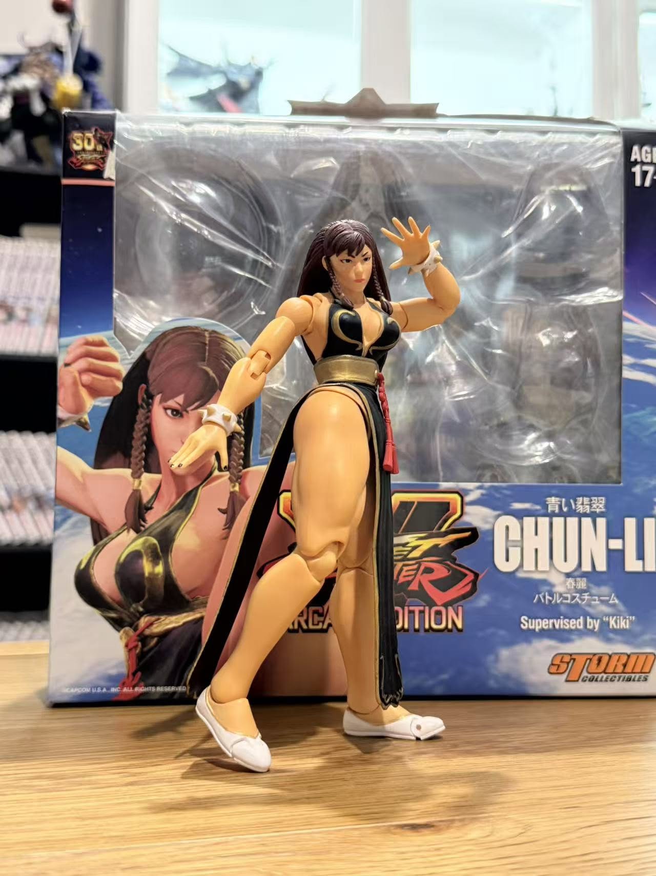 (Pre-Owned) Storm Collectibles Street Fighter Chun Li Black Cheongsam