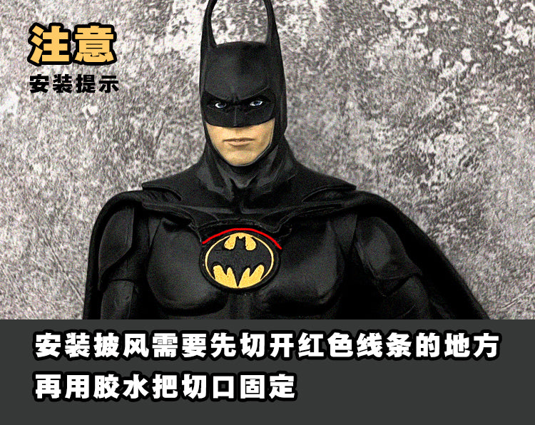 Custom 1/12 Clothing Accessories for Mcfarlane Batman Cloak 1/12