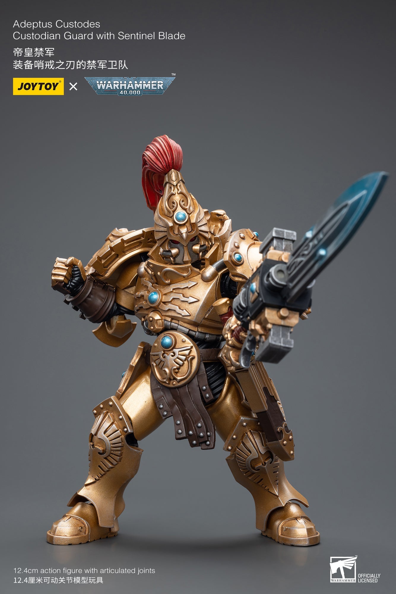 Warhammer 40K Adeptus Custodes Custodian Guard with Sentinel Blade (In Stock)