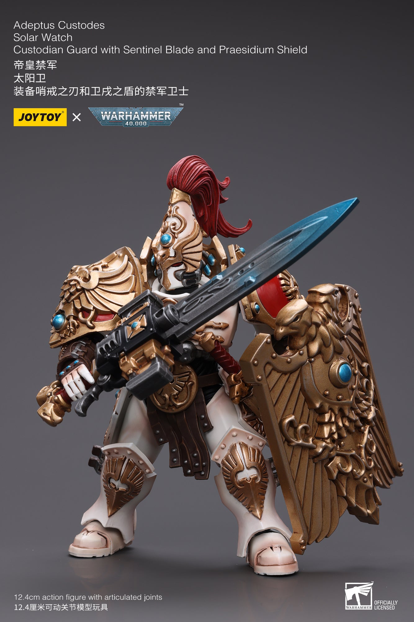 (Pre-Order) Warhammer 40k Adeptus Custodes Solar Watch Custodian Guard with Sentinel Blade and Praesidium Shield