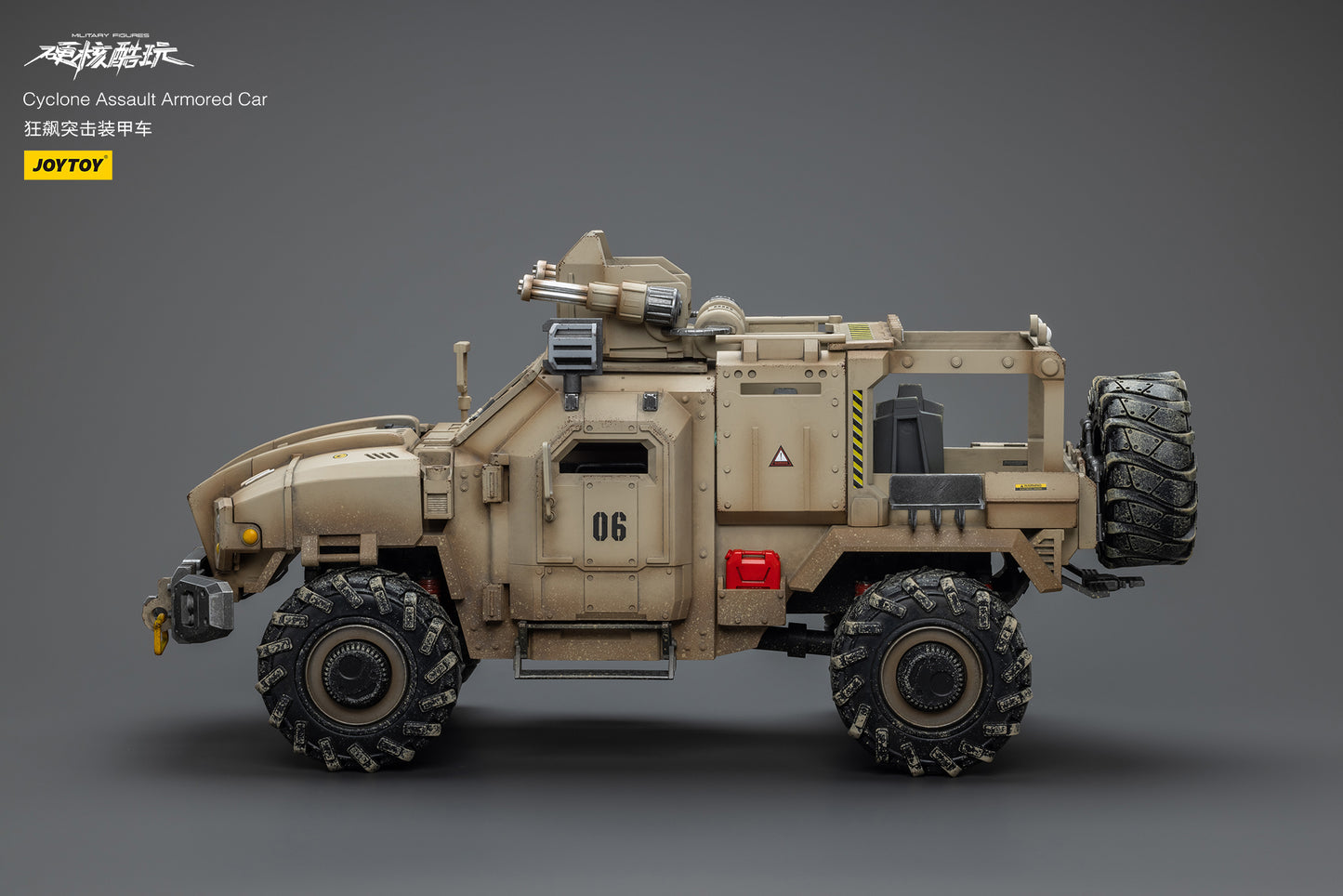 (Pre-Order) JOY TOY Cyclone Assauit Armored Car