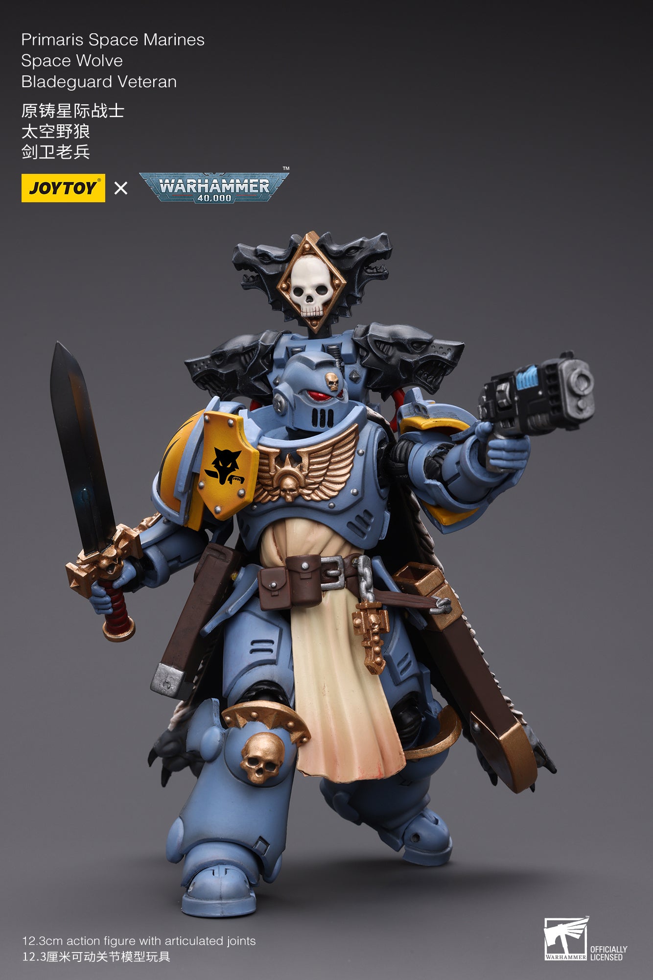 (Pre-Order) Warhammer 40K Primaris Space Marines Space Wolves Bladeguard Veteran