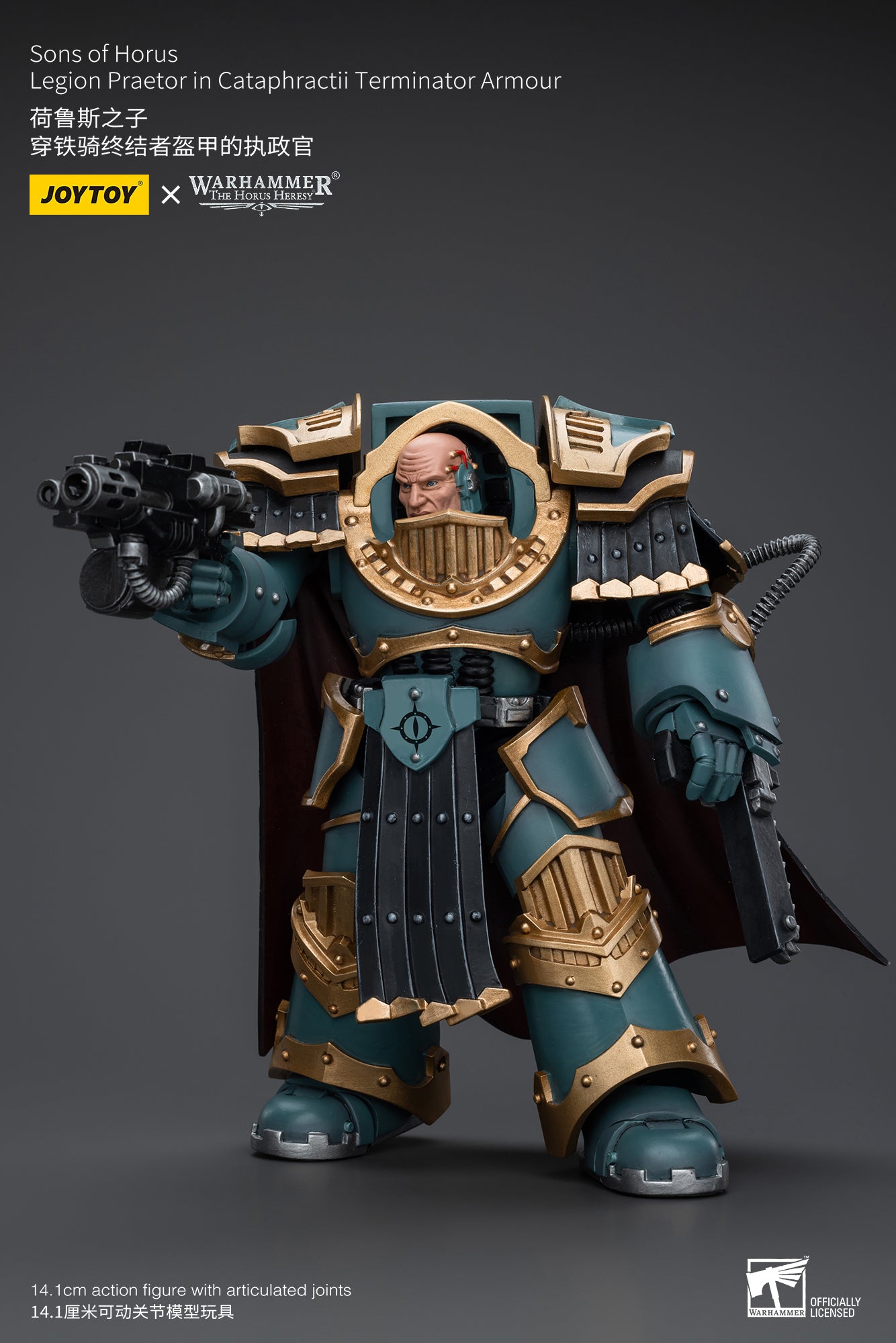 Warhammer The Horus Heresy Sons of Horus Legion Praetor in Cataphractii Terminator Armour (In Stock)
