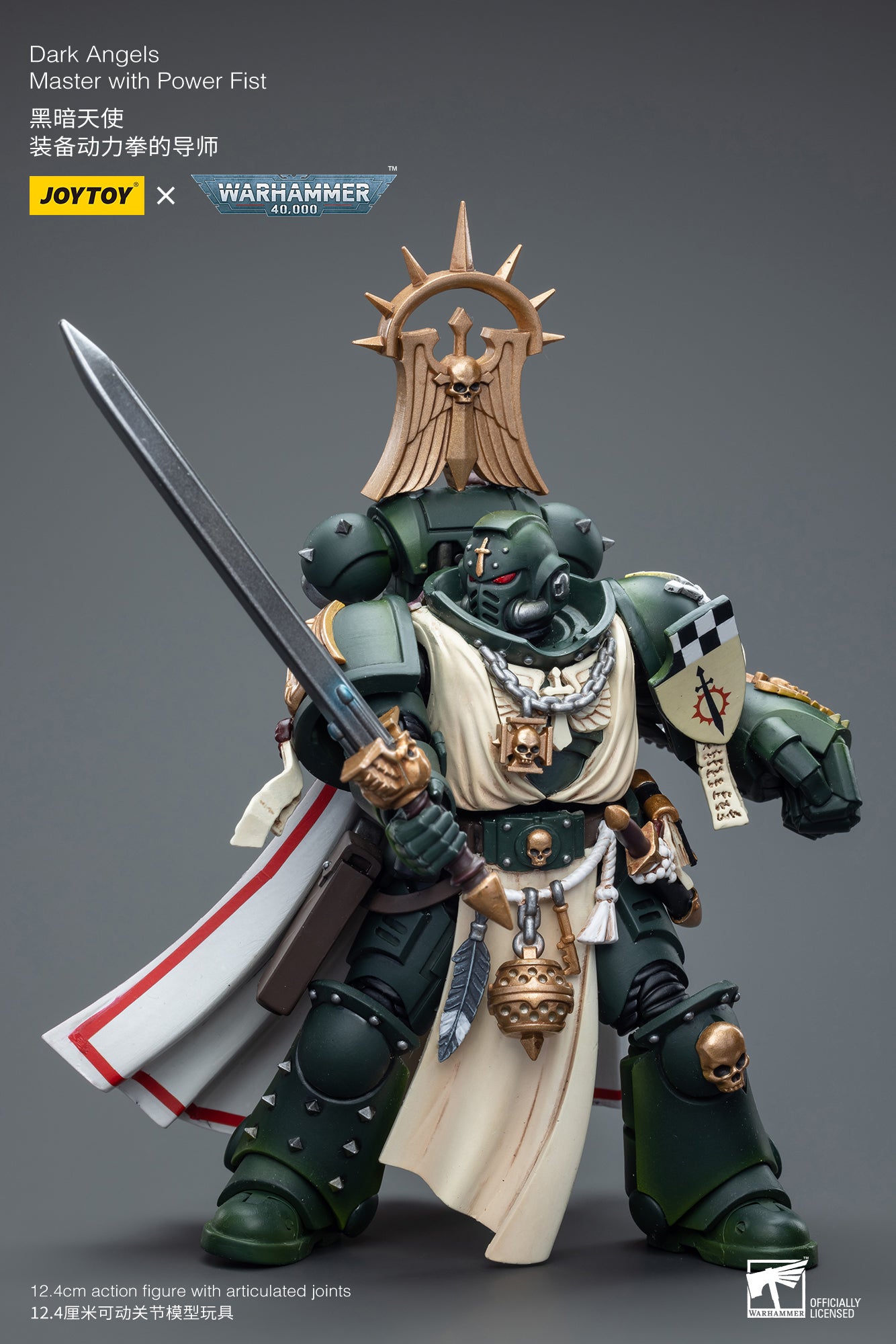 (Pre-Order) Warhammer 40K Dark Angels Master with Power Fist