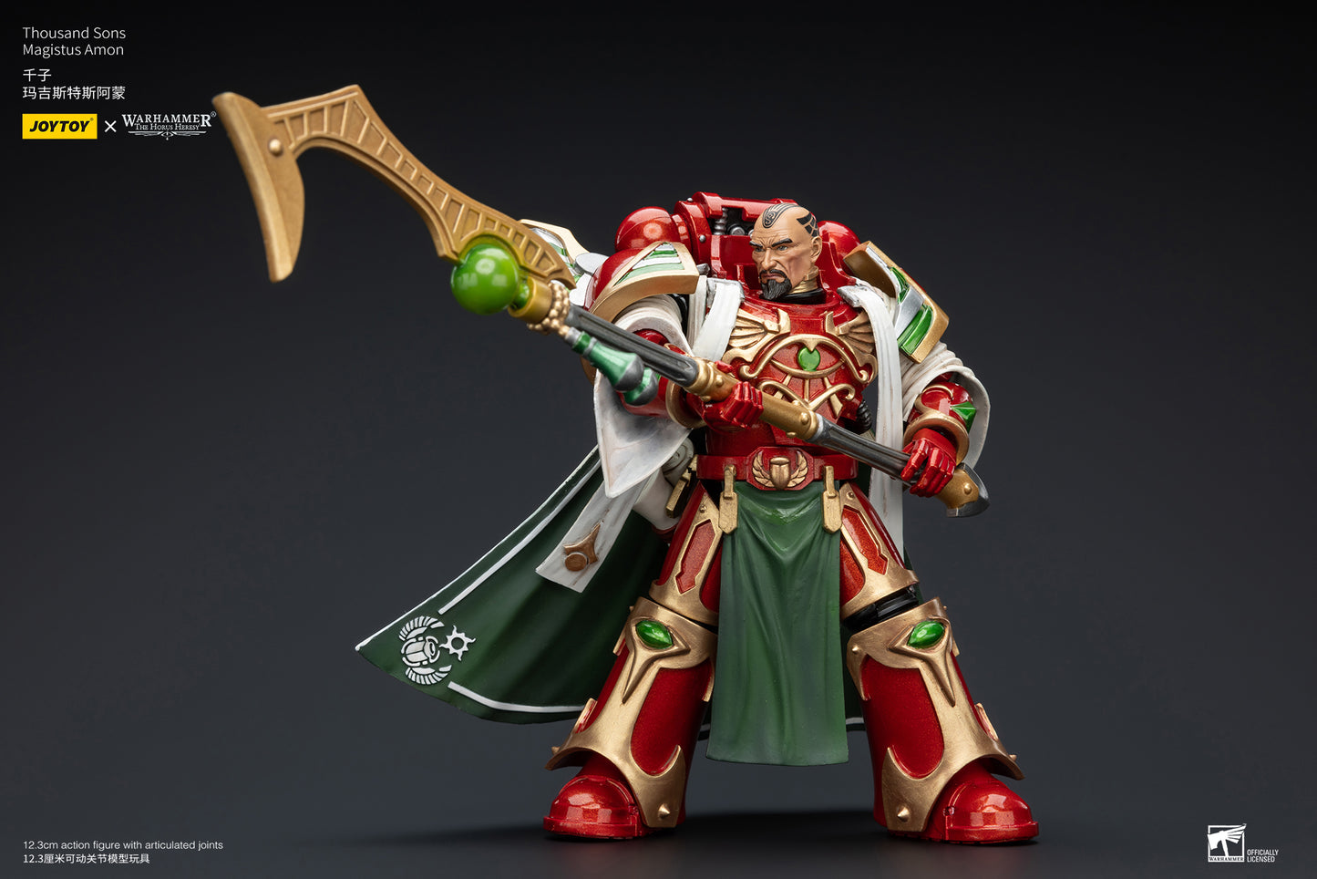 (Pre-Order) Warhammer The Horus Heresy Thousand Sons Magistus Amon