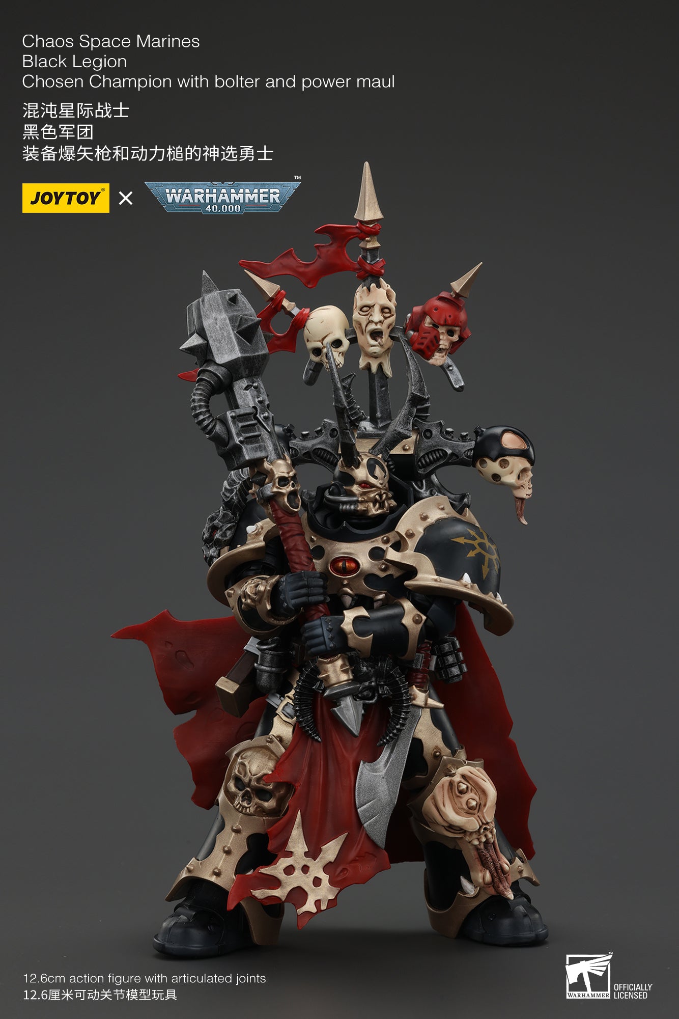 (Pre-Order) Warhammer 40k Chaos Space Marines Black Legion Chosen Champion with bolter and power maul
