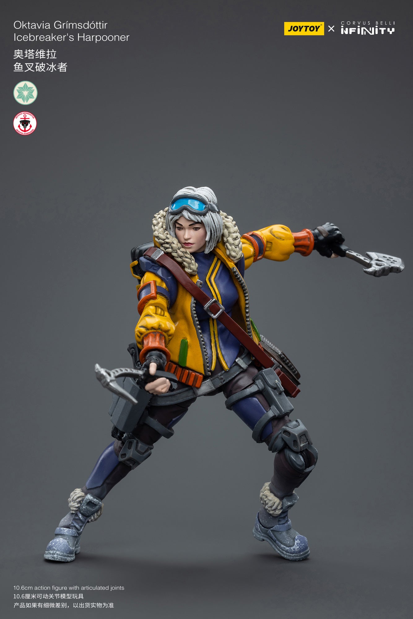 (Pre-Order) JOY TOY Infinity Oktavia Grimsdottir lcebreaker's Harpooner