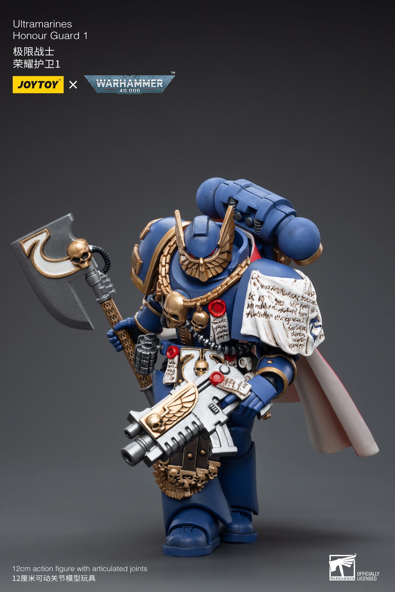 Warhammer 40K Ultramarines Honour Guard 1 (In Stock)