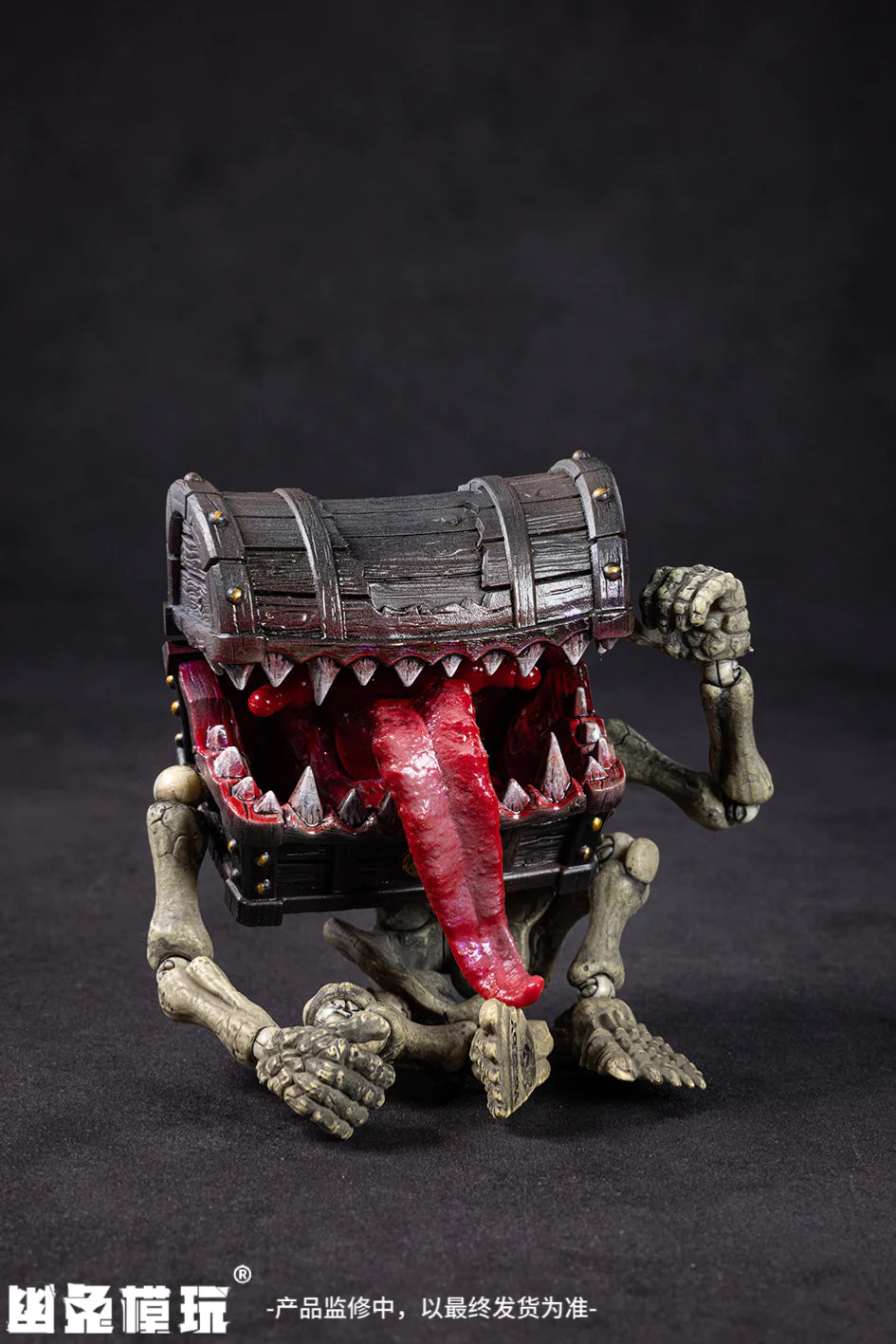 (Pre-Order) Yoto toys 1/12 mimic action figure