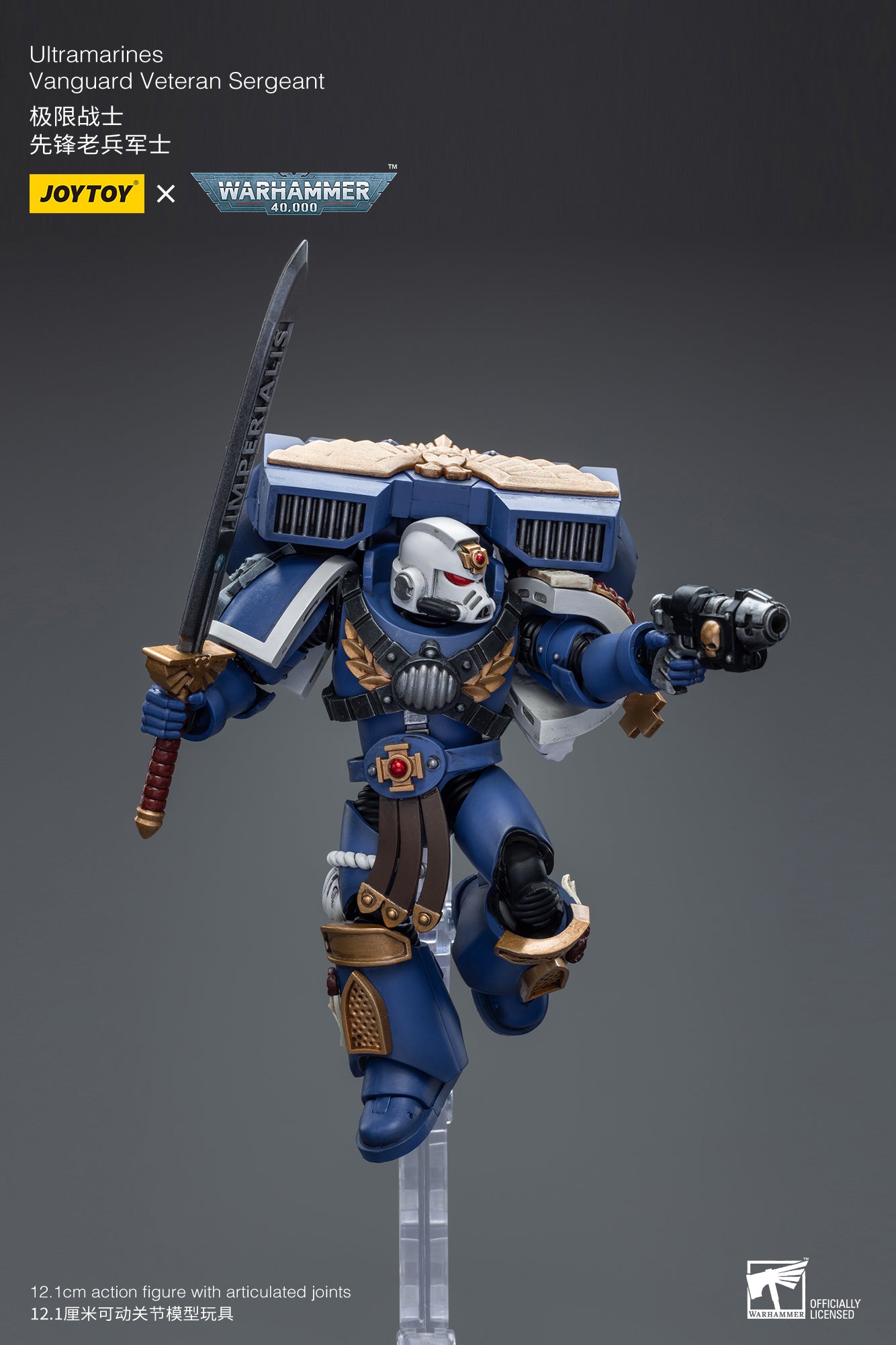 Warhammer 40K Ultramarines Vanguard Veteran Sergeant (In Stock)