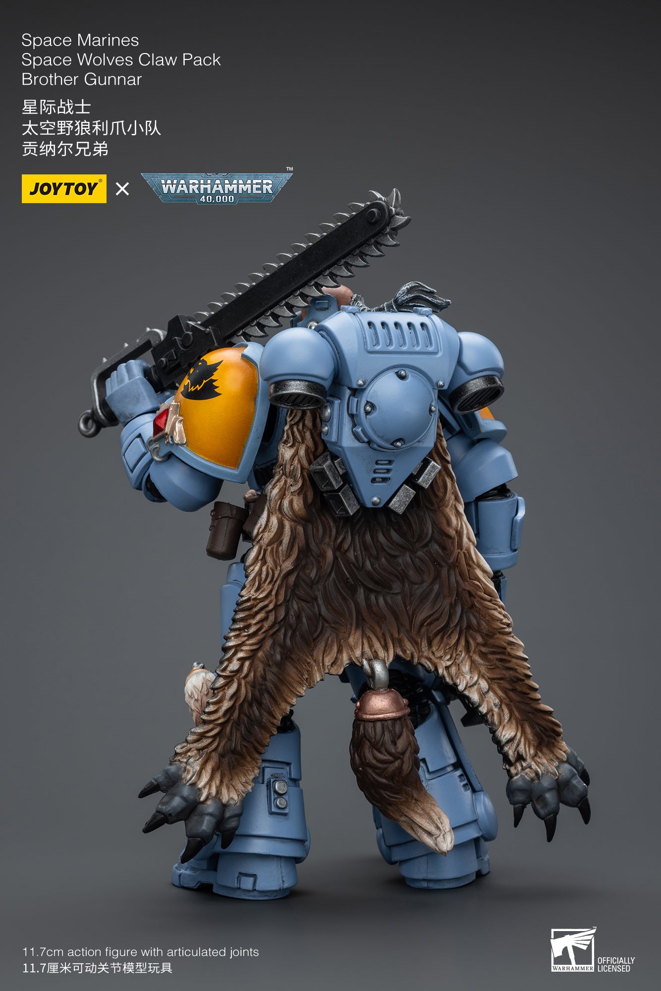(Pre-Order) Warhammer 40k Space Marines Space Wolves Claw Pack Brother Gunnar - Reissue