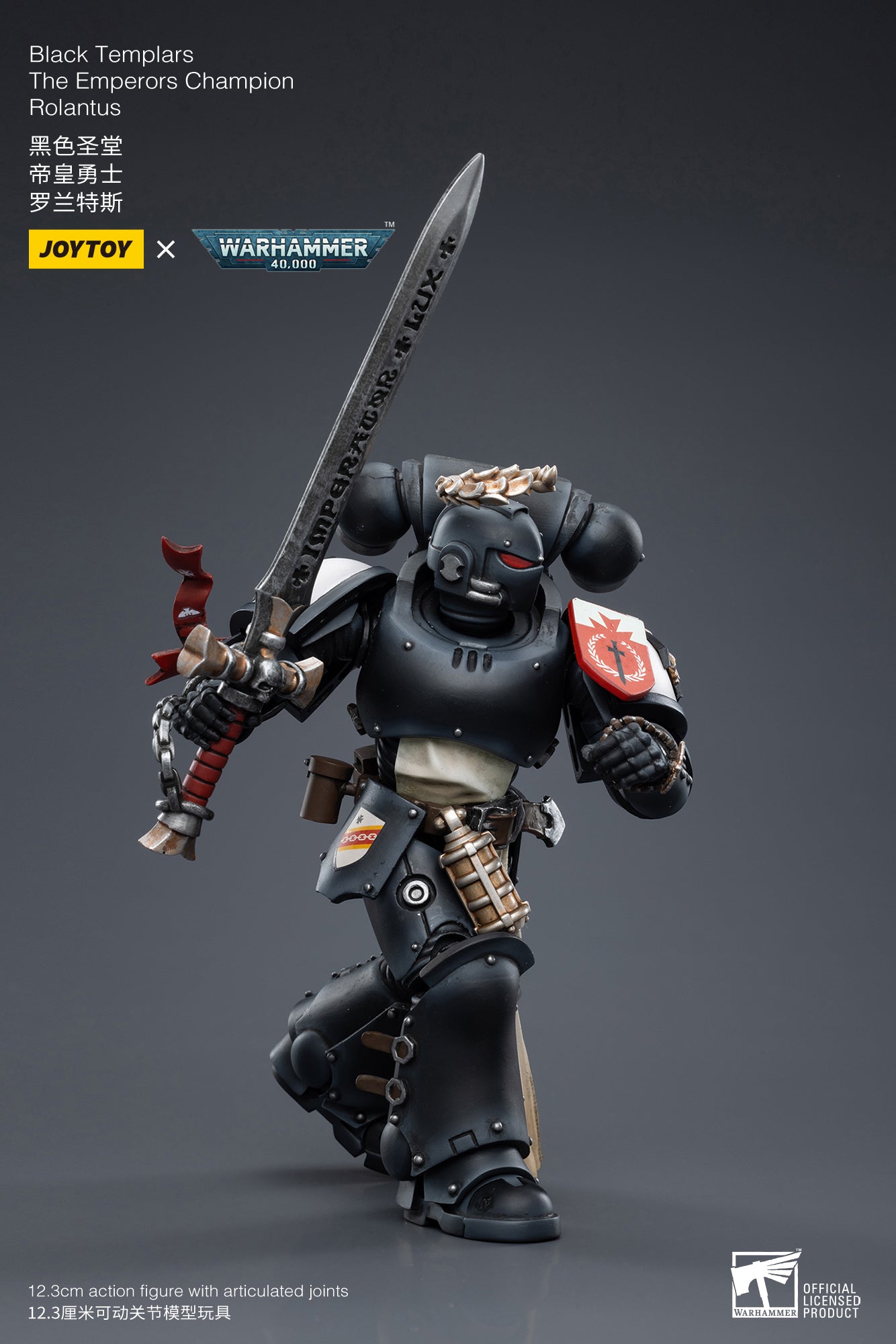 Warhammer 40K Black Templars The Emperors Champion Rolantus (In Stock)