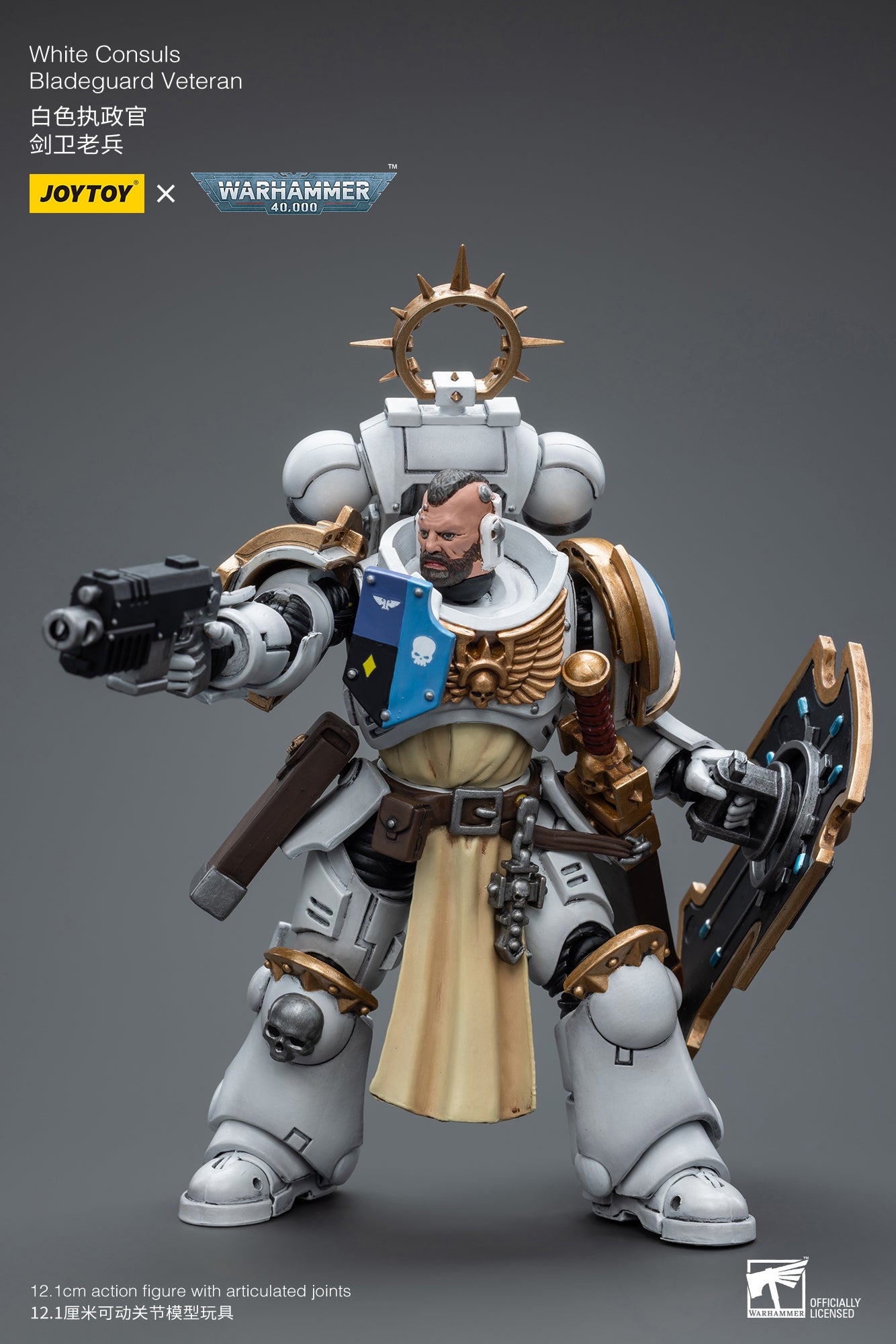 Warhammer 40K White Consuls Bladeguard Veteran (In Stock)