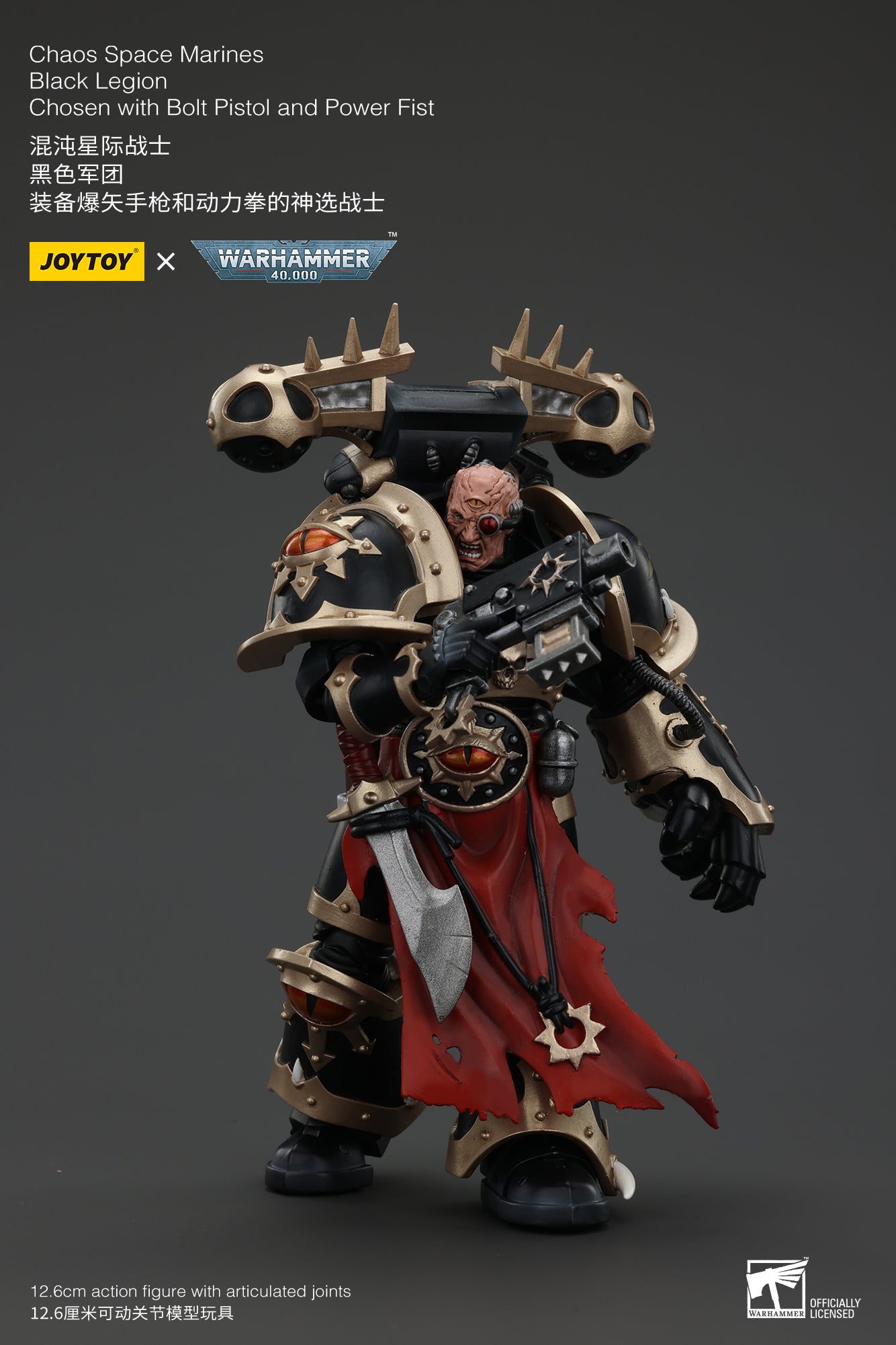 (Pre-Order) Warhammer 40k Chaos Space Marines Black Legion Chosen with Bolt Pistol and Power Fist