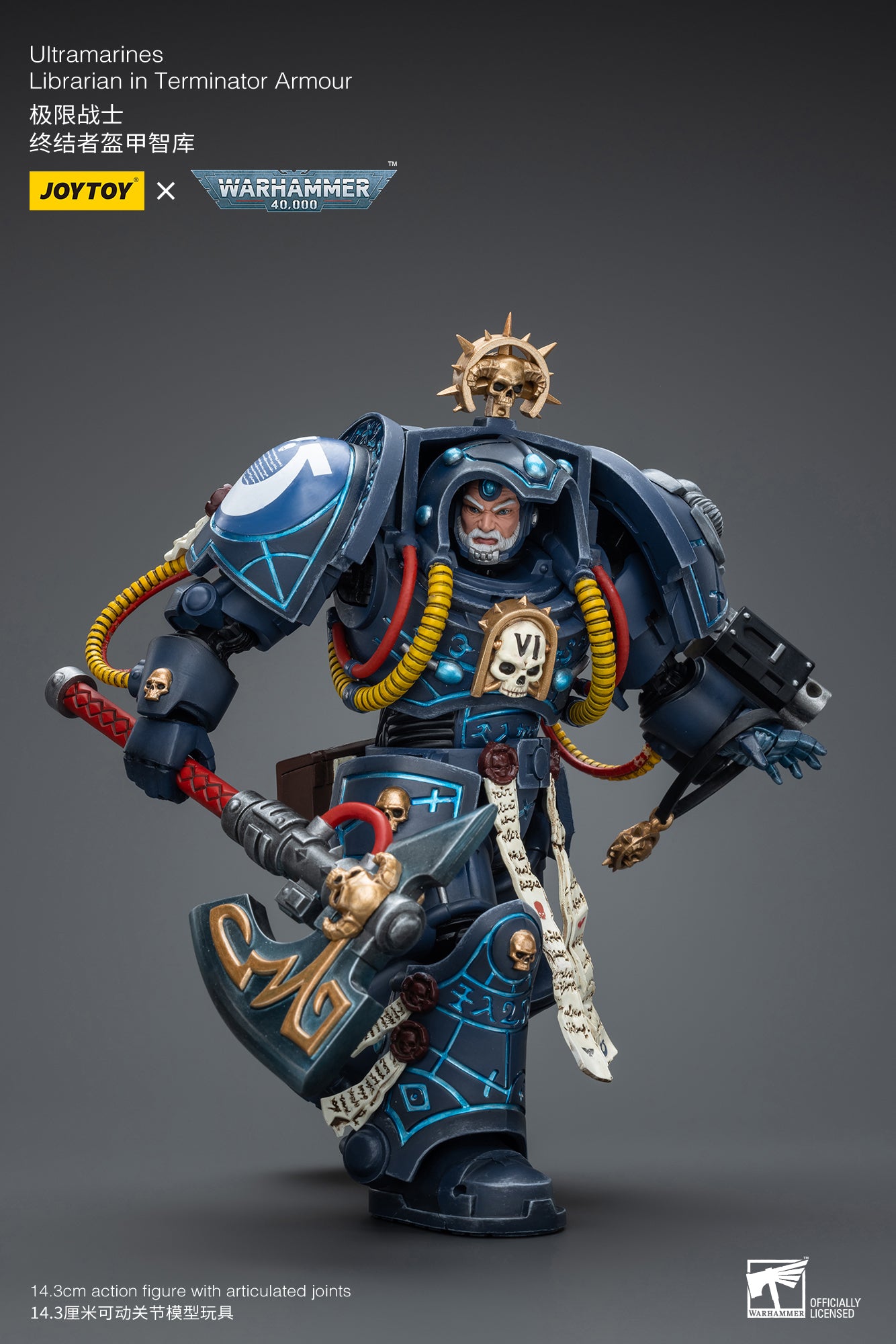Warhammer 40k Ultramarines Librarian in Terminator Armour (In Stock)