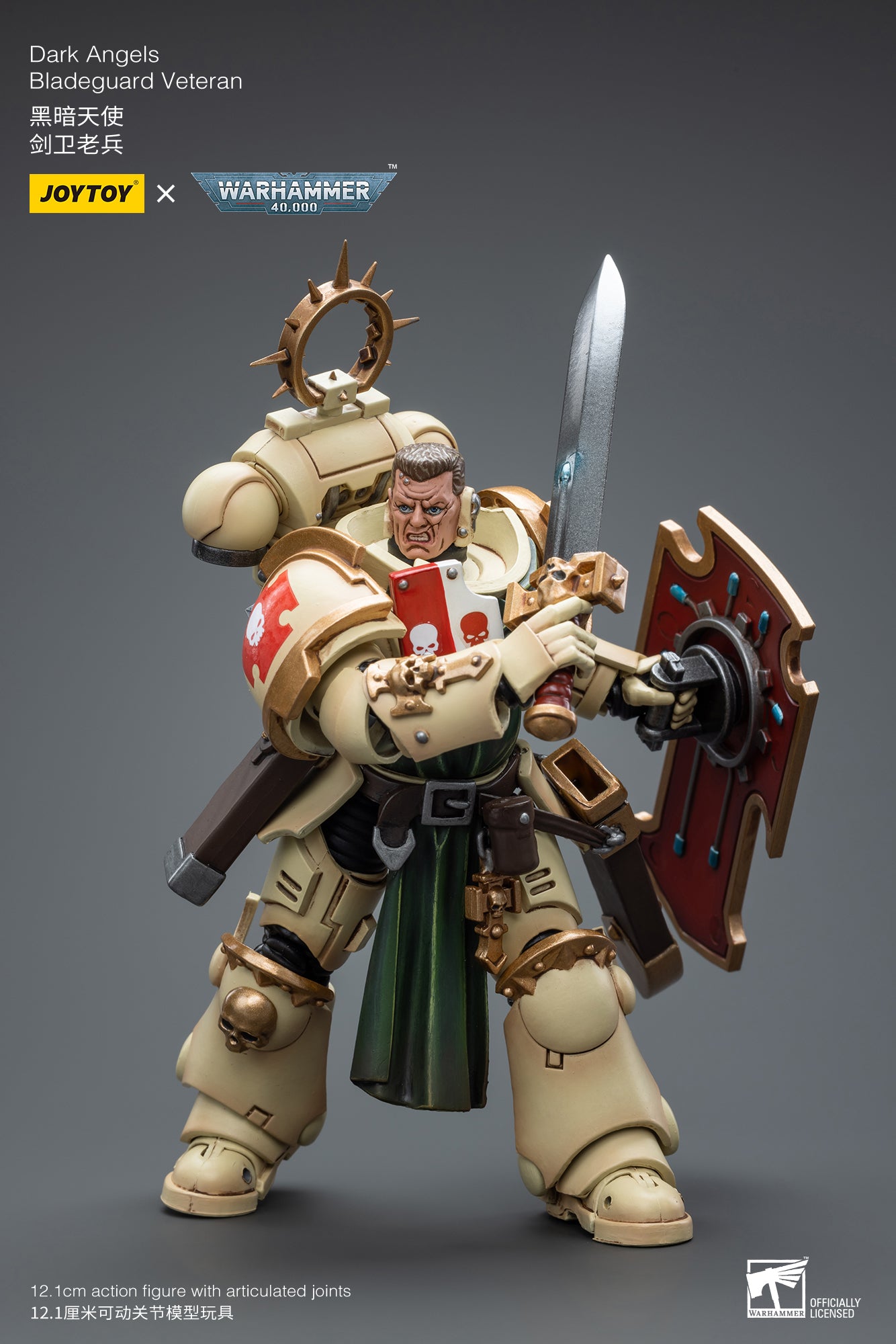 Warhammer 40K Dark Angels Bladeguard Veteran (In Stock)