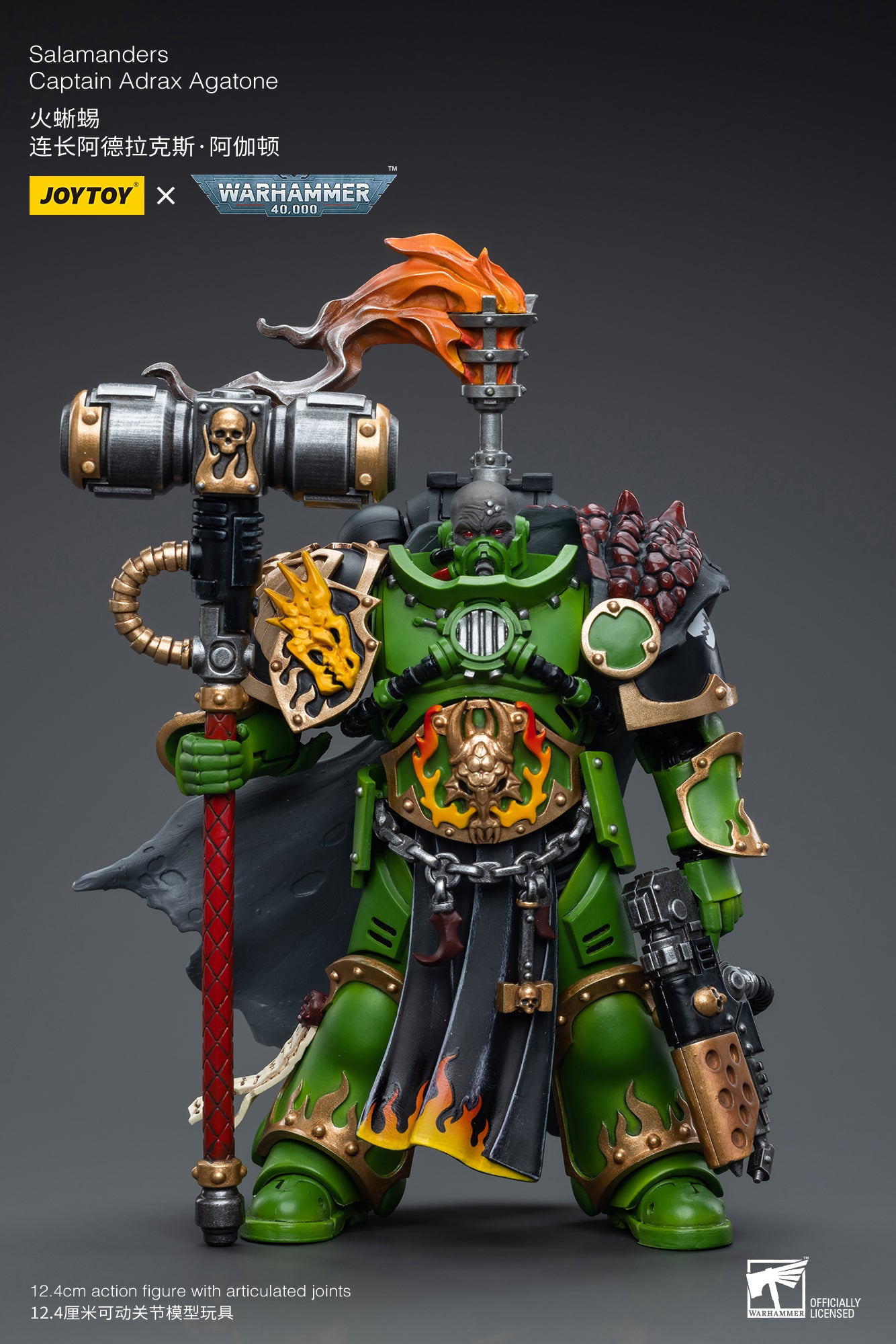 (Pre-Order) Warhammer 40K Salamanders Captain Adrax Agatone