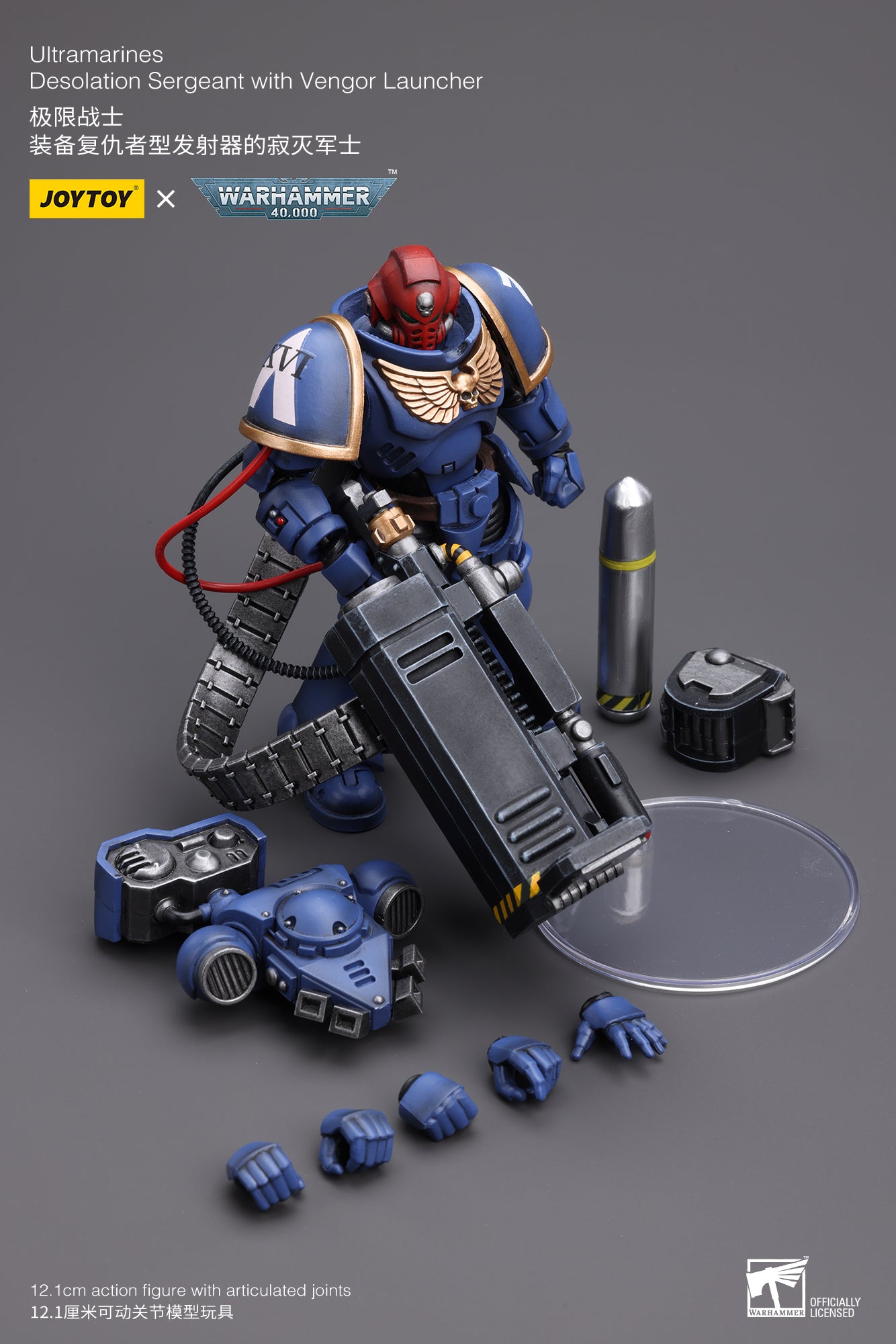 (Pre-Order) Warhammer 40K Ultramarines Desolation Sergeant with Vengor Launcher