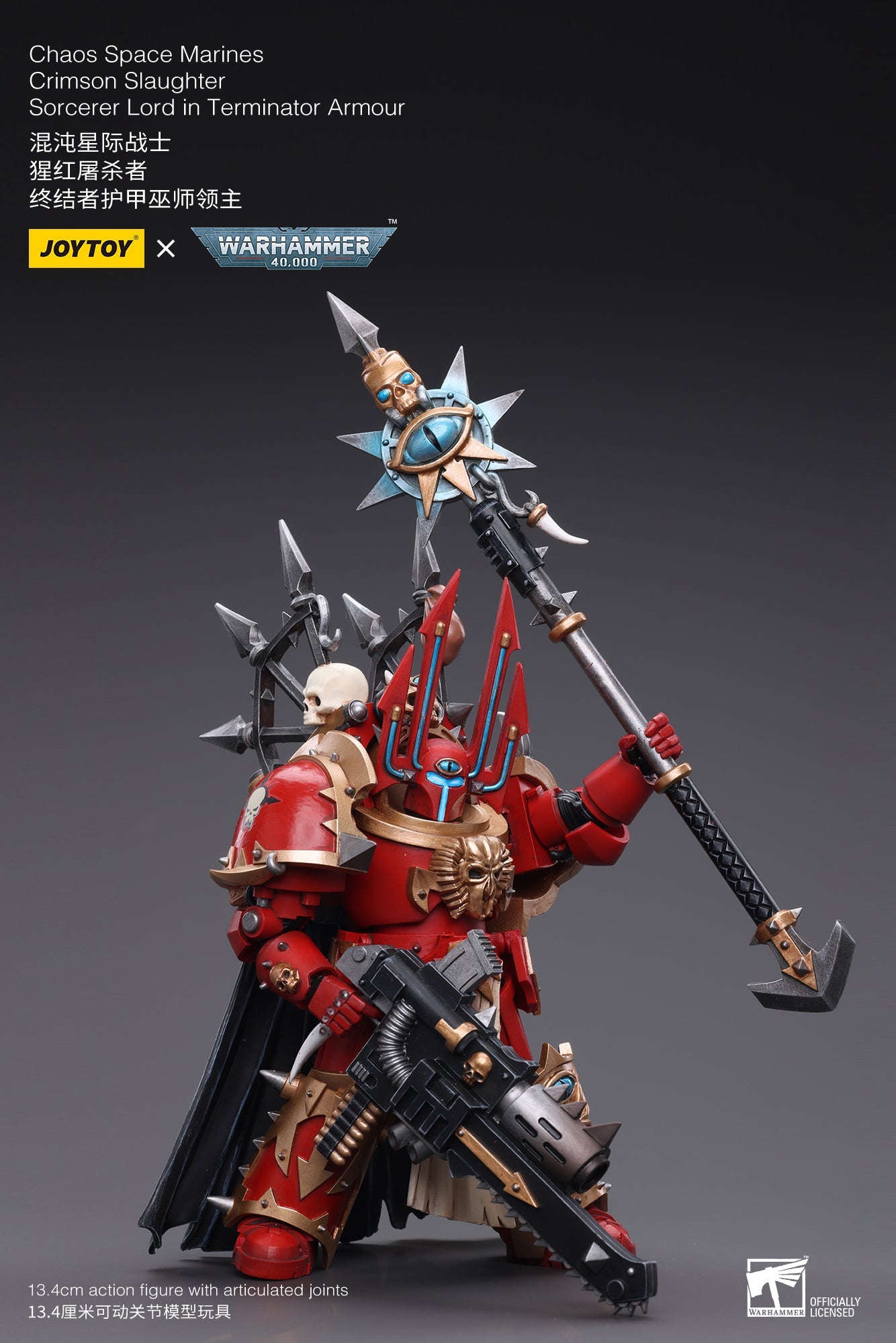 Warhammer 40K ChaosSpace Marines Crimson Slaughter Sorcerer Lord in Terminator Armour (In Stock)