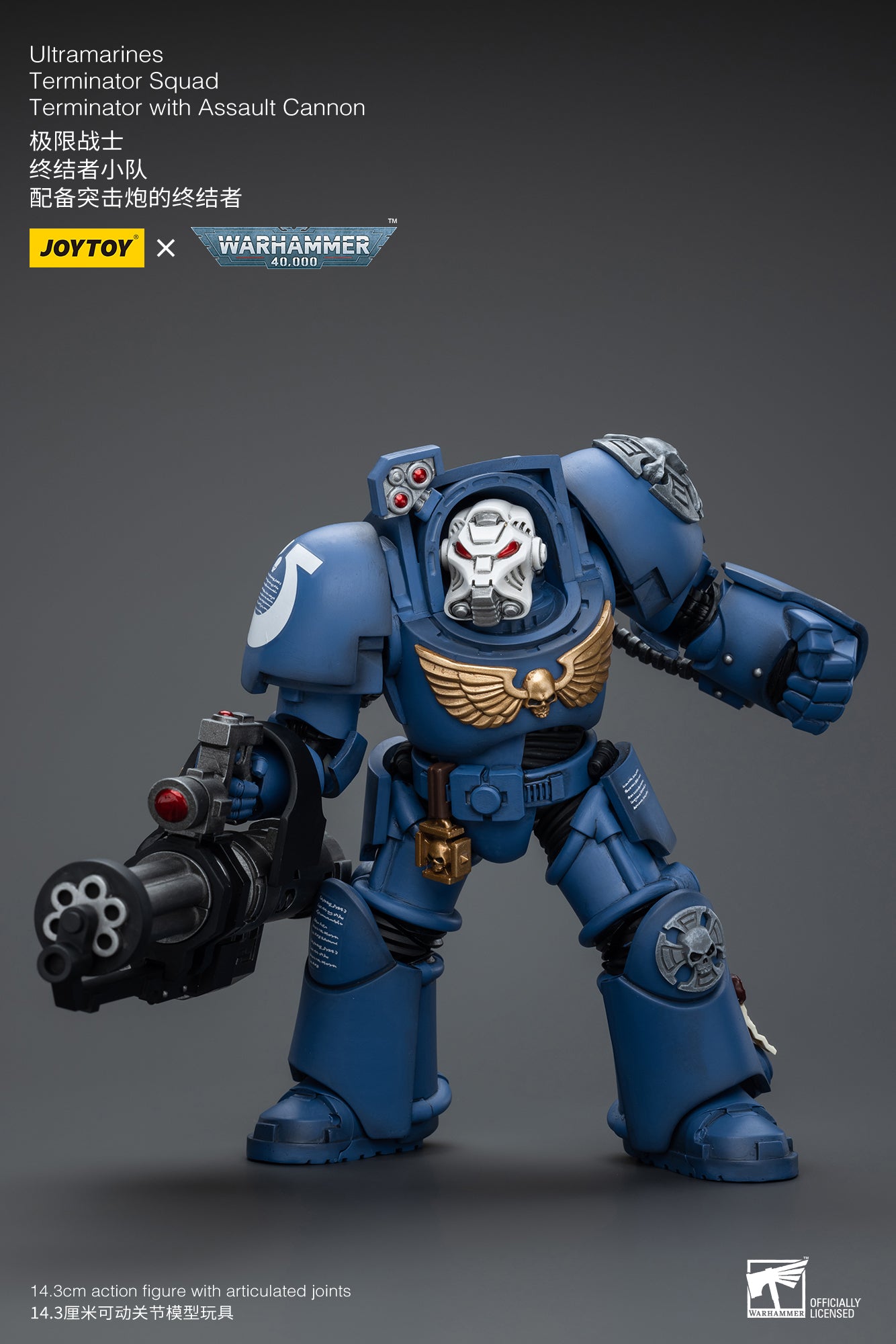 (Pre-Order) Warhammer 40k Ultramarines Terminator Squad Terminator with Assault Cannon