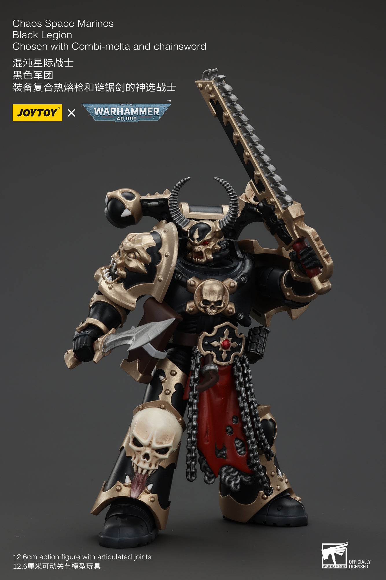 (Pre-Order) Warhammer 40k Chaos Space Marines Black Legion Chosen with Combi-melta and chainsword