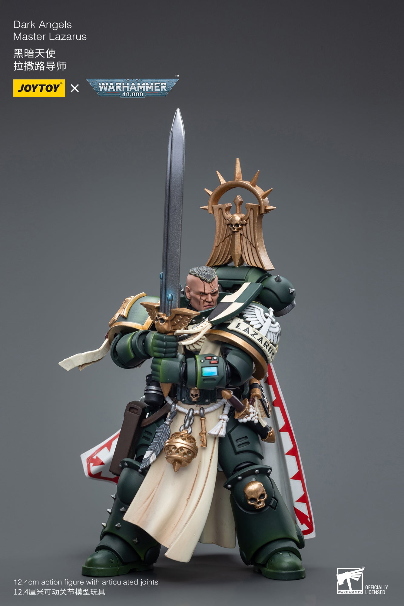 (Pre-Order) Warhammer 40K Dark Angels Master Lazarus