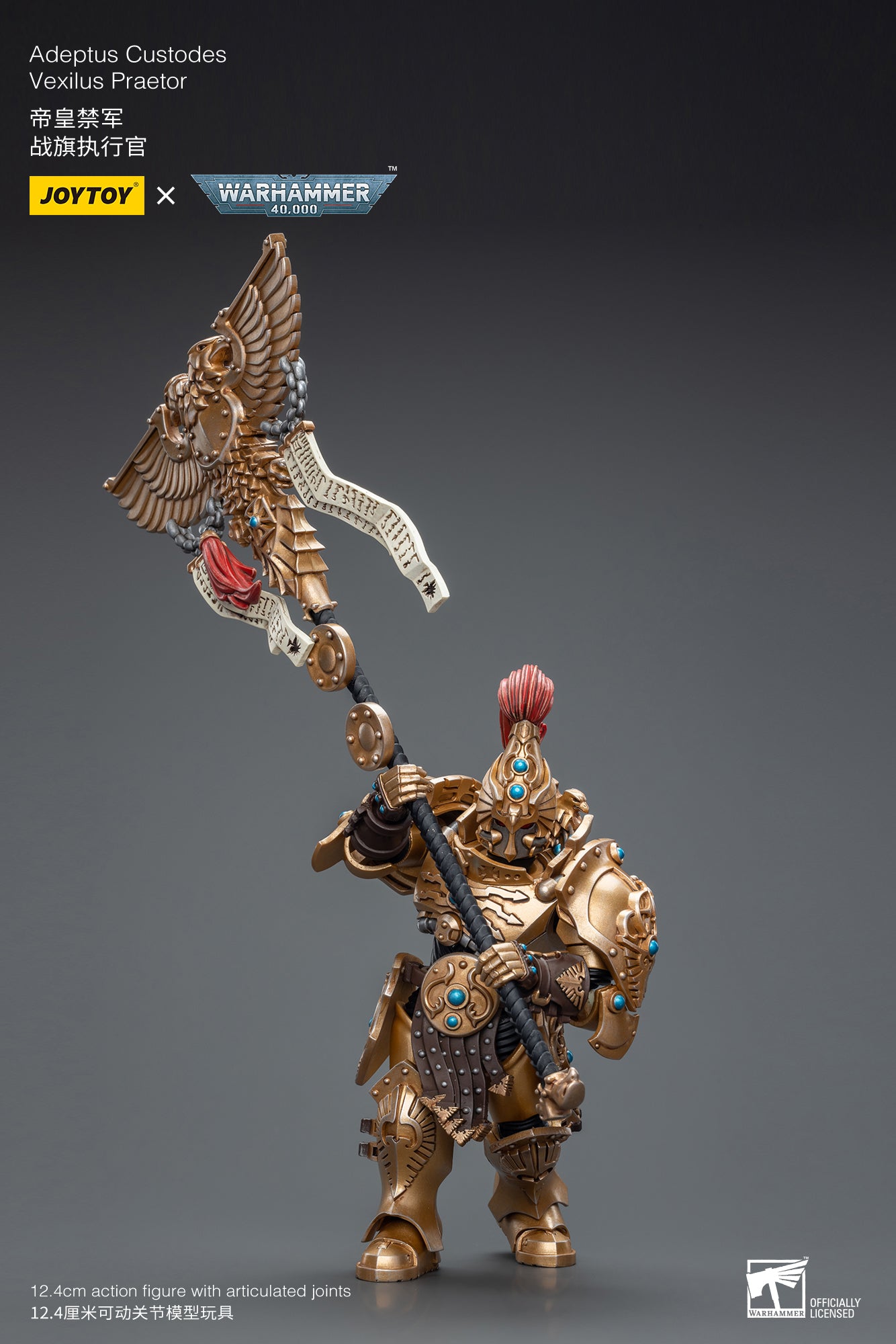Warhammer 40K Adeptus Custodes Vexilus Praetor (In Stock)