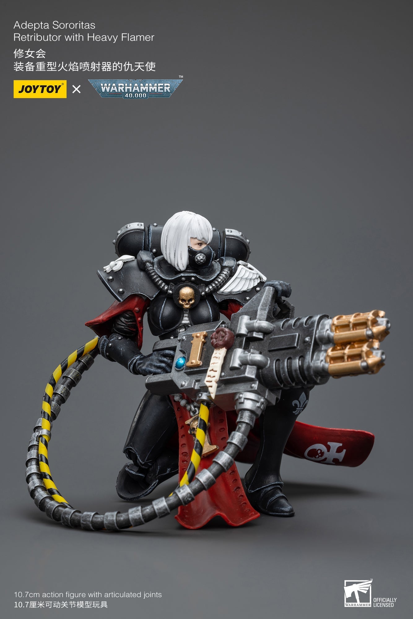 Warhammer 40K Adepta Sororitas Retributor with Heavy Flamer (In Stock)
