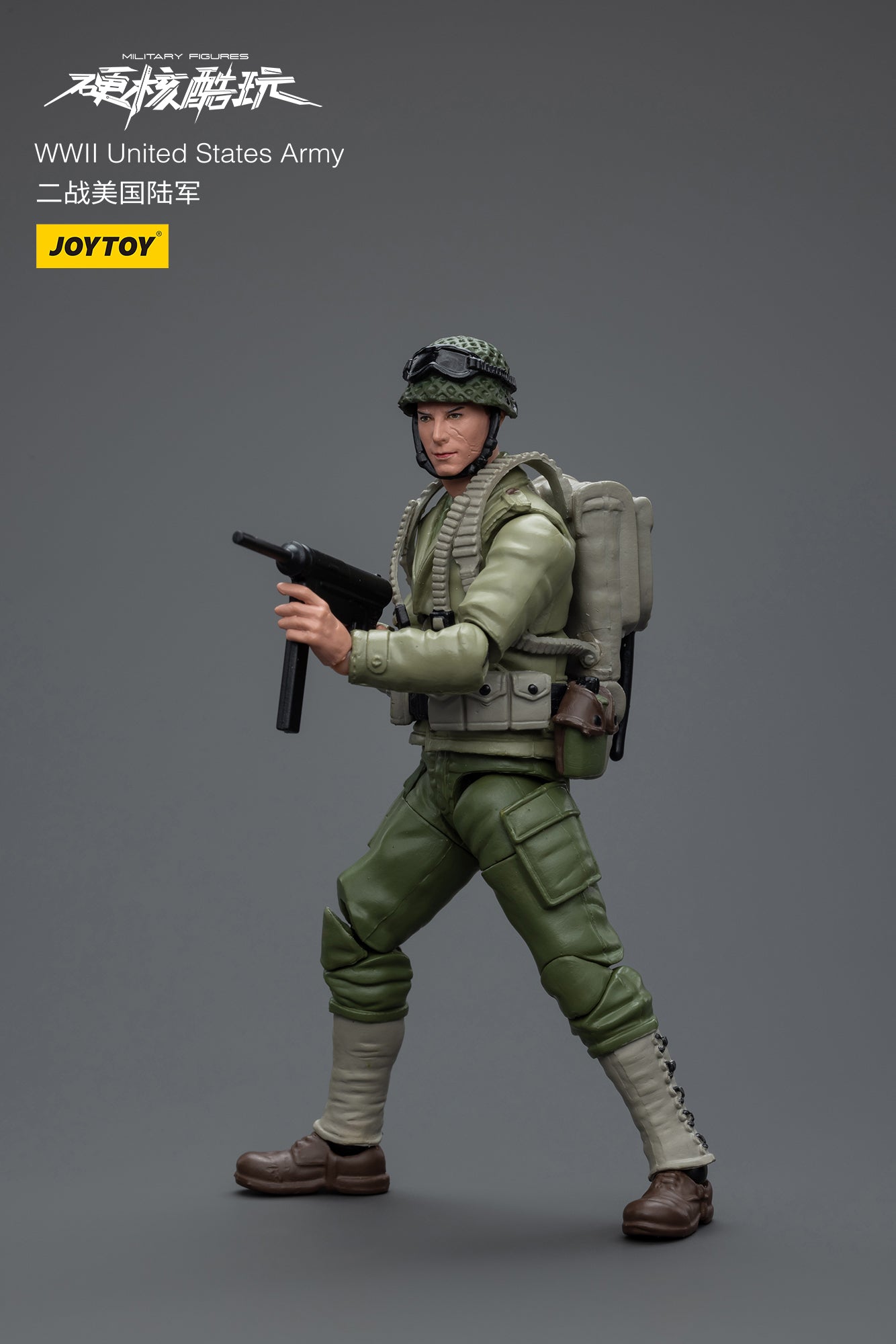 (Pre-Order) JOY TOY WWll United States Army