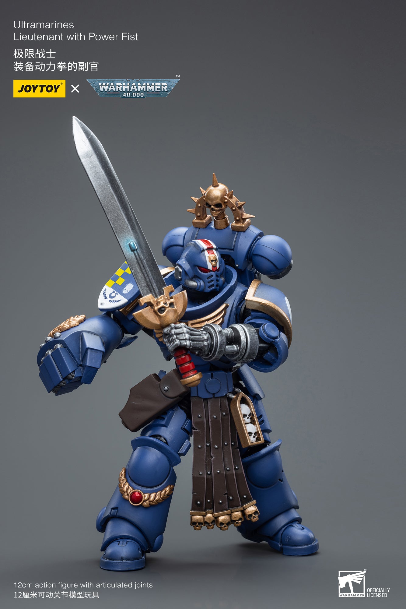 (Pre-Order) Warhammer 40K Ultramarines Lieutenant with Power Fist