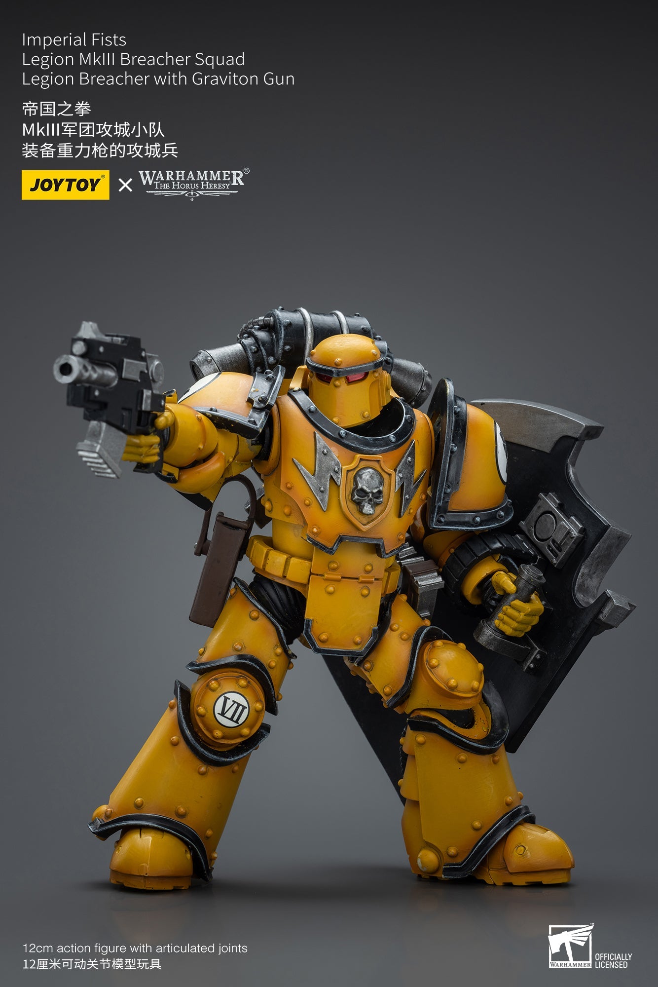 Warhammer The Horus Heresy Imperial Fists Legion MkIII Breacher Squad Legion Breacher with Graviton Gun (In Stock))
