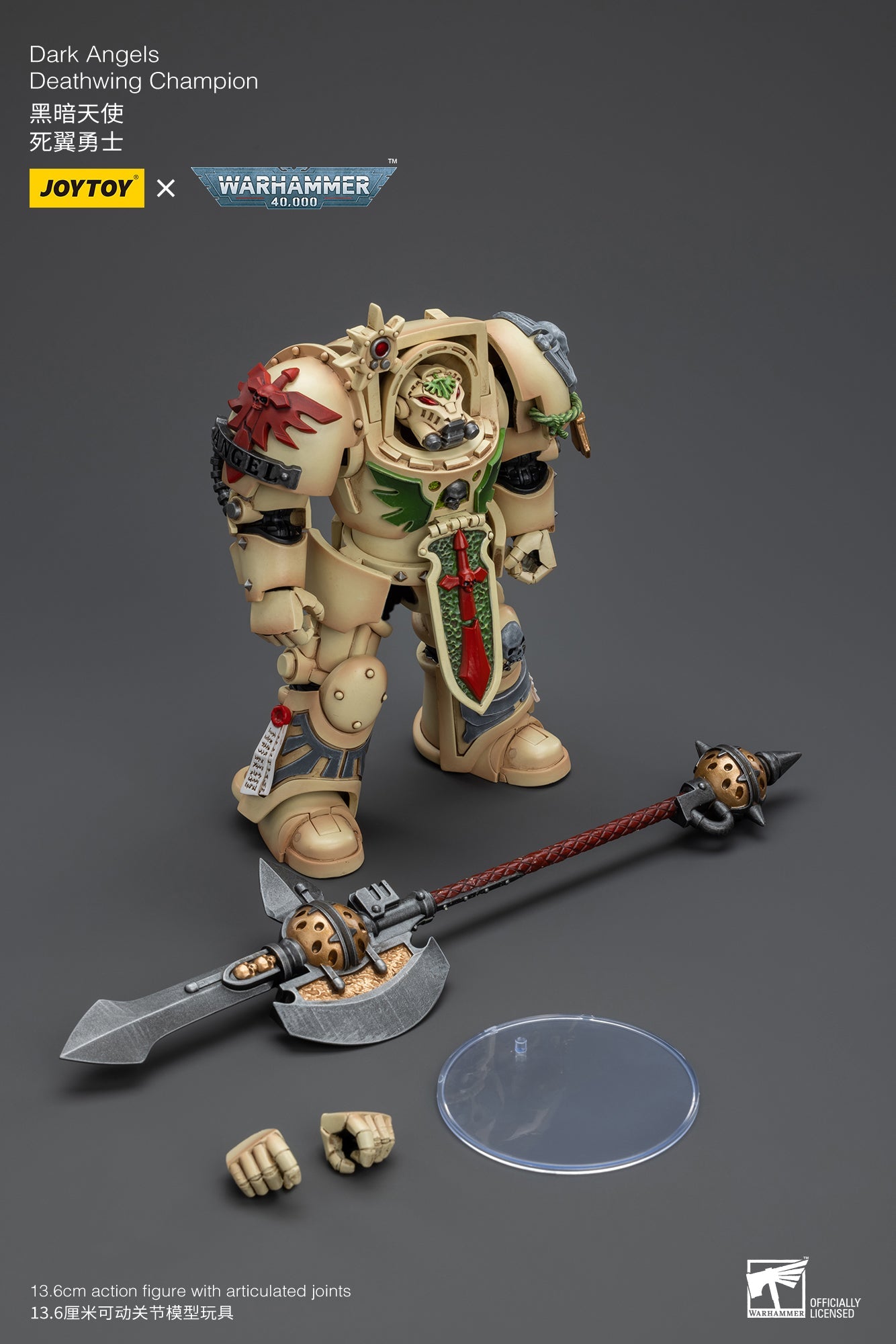 Warhammer 40K Dark Angels Deathwing Champion (In Stock)