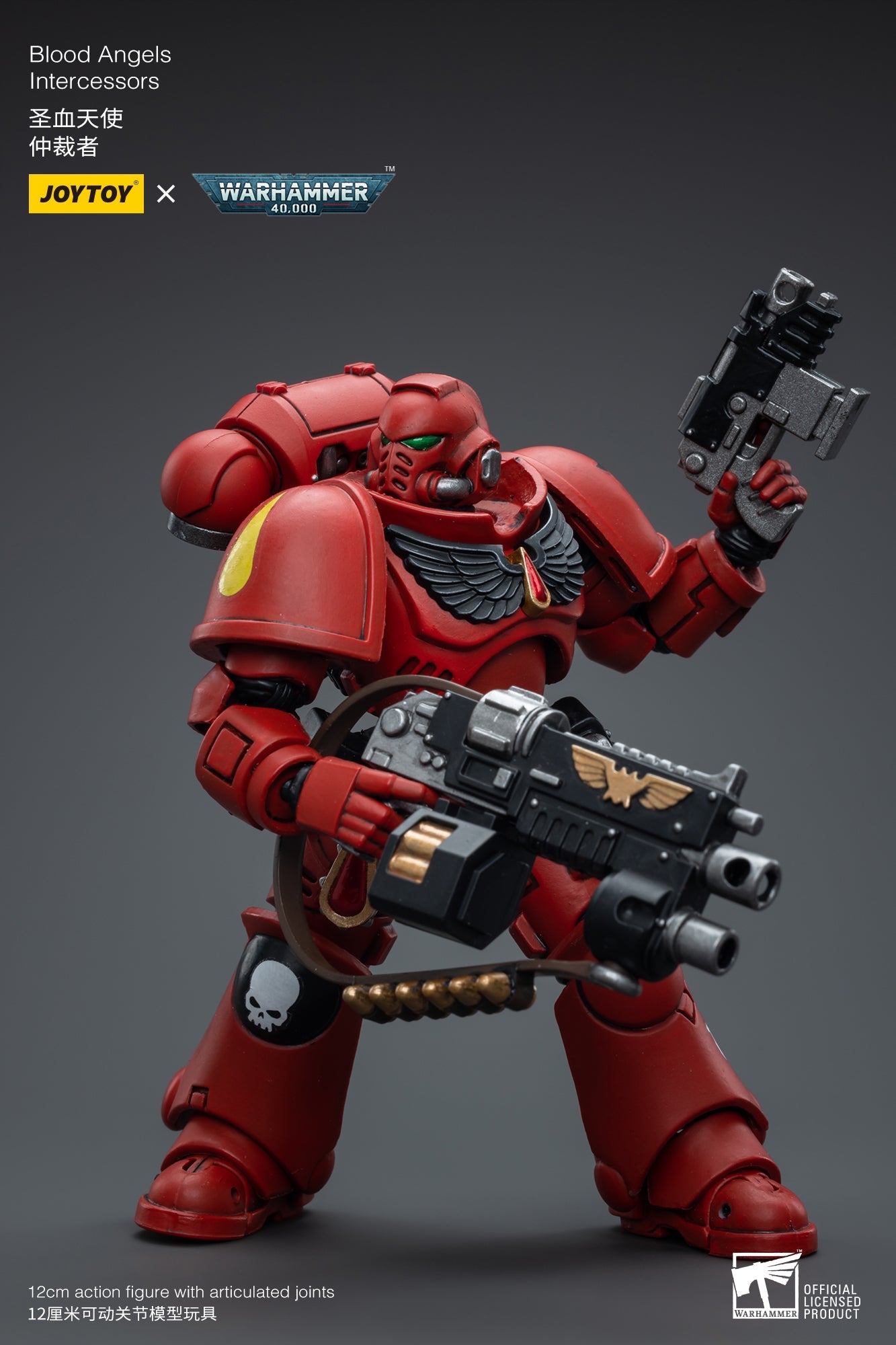 Warhammer 40K Blood Angels Intercessors (In Stock)