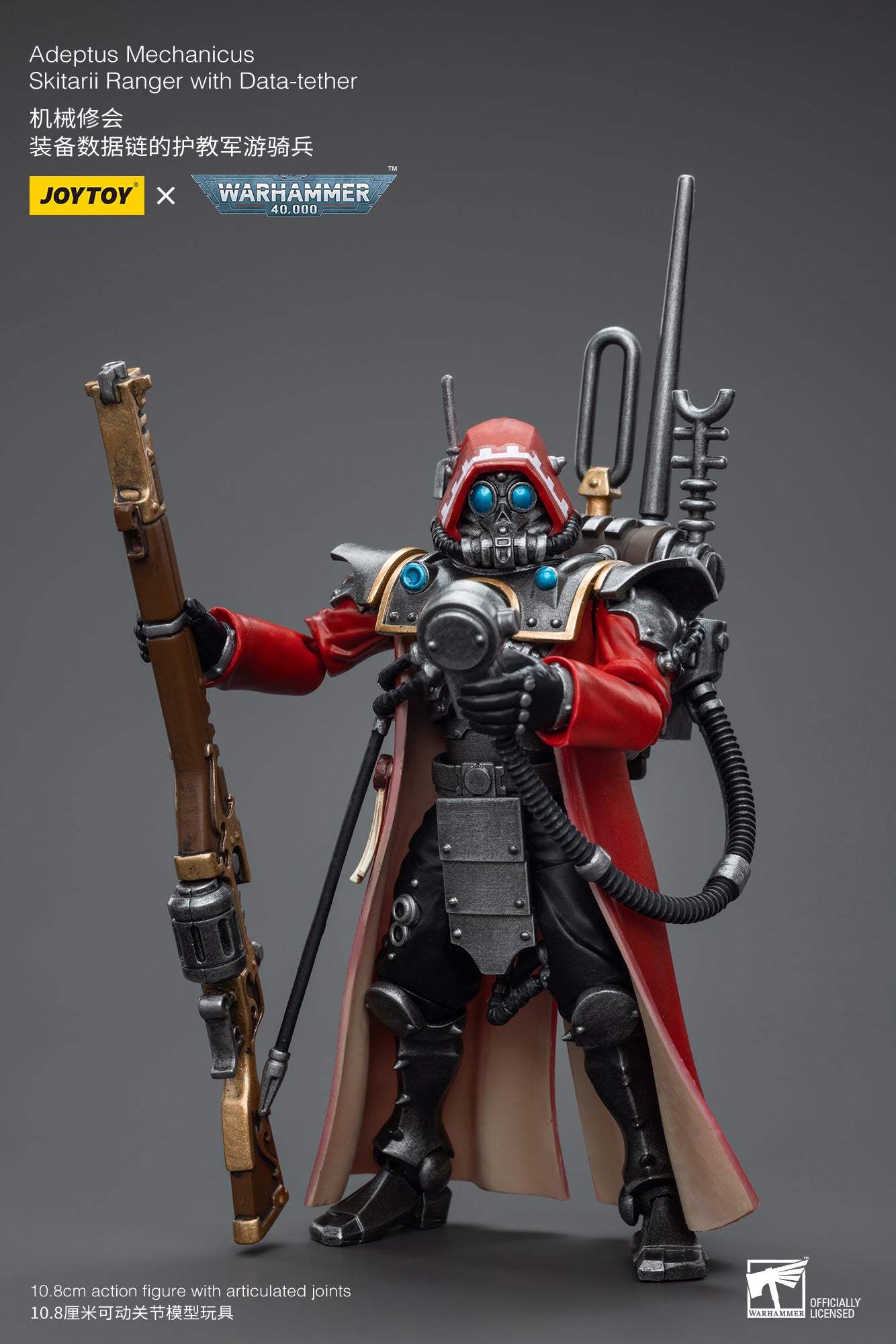 (Pre-Order) Warhammer 40K Adeptus Mechanicus Skitarii Ranger with Data-tether